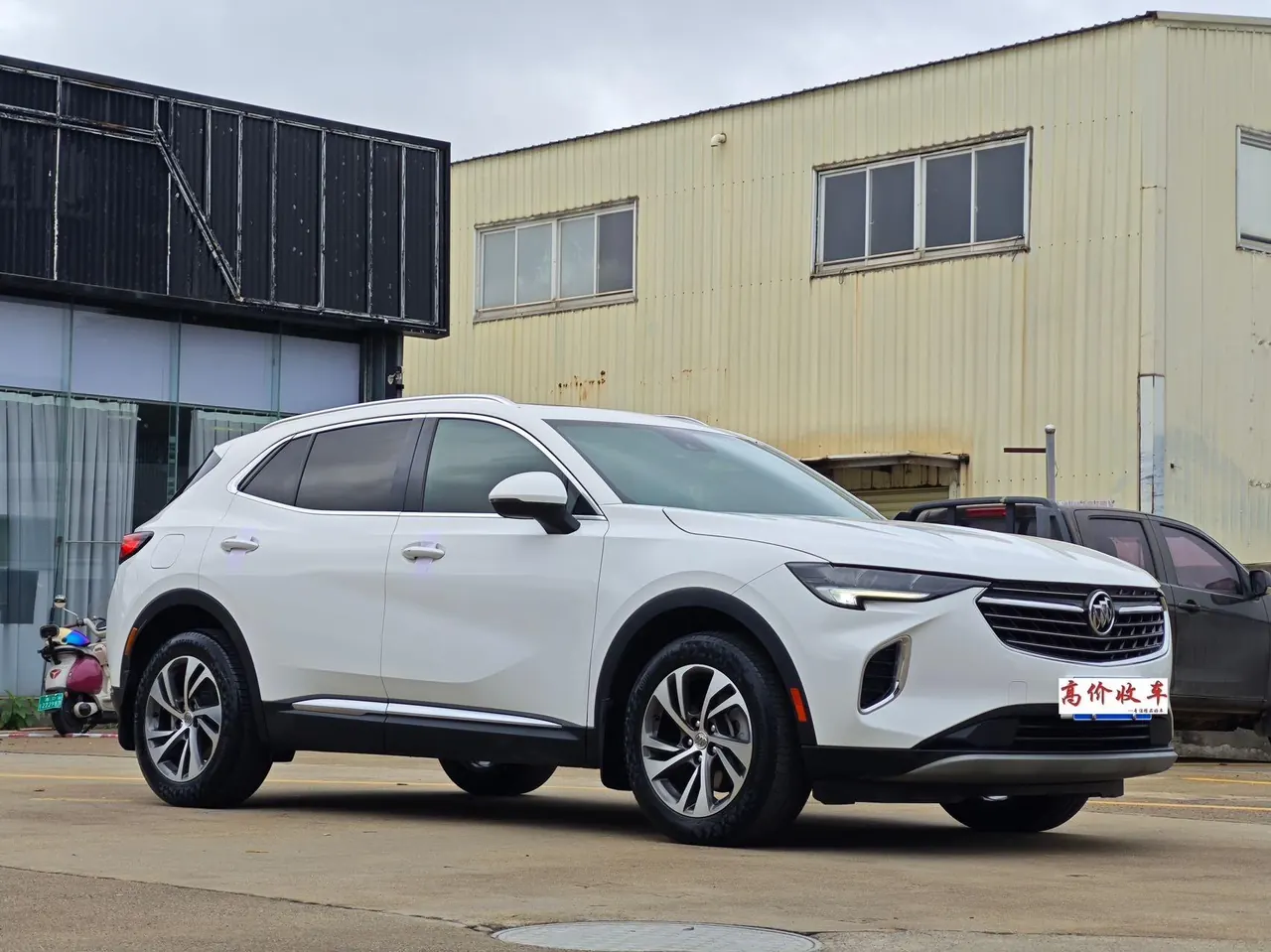 Buick 2020 Angkewei S 2.0T 652T Two-Drive Luxury Automatic Gear 3