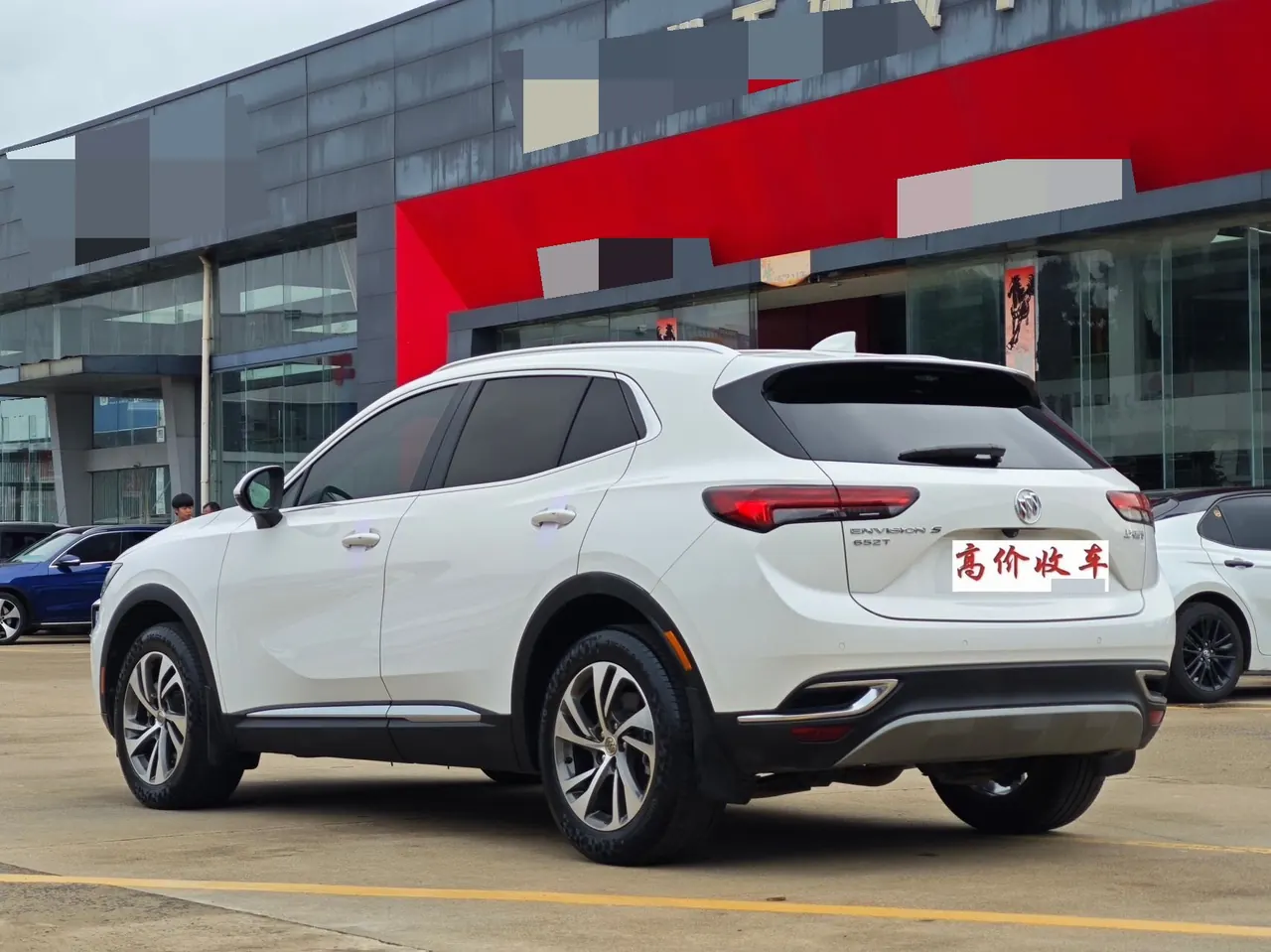 Buick 2020 Angkewei S 2.0T 652T Two-Drive Luxury Automatic Gear 4