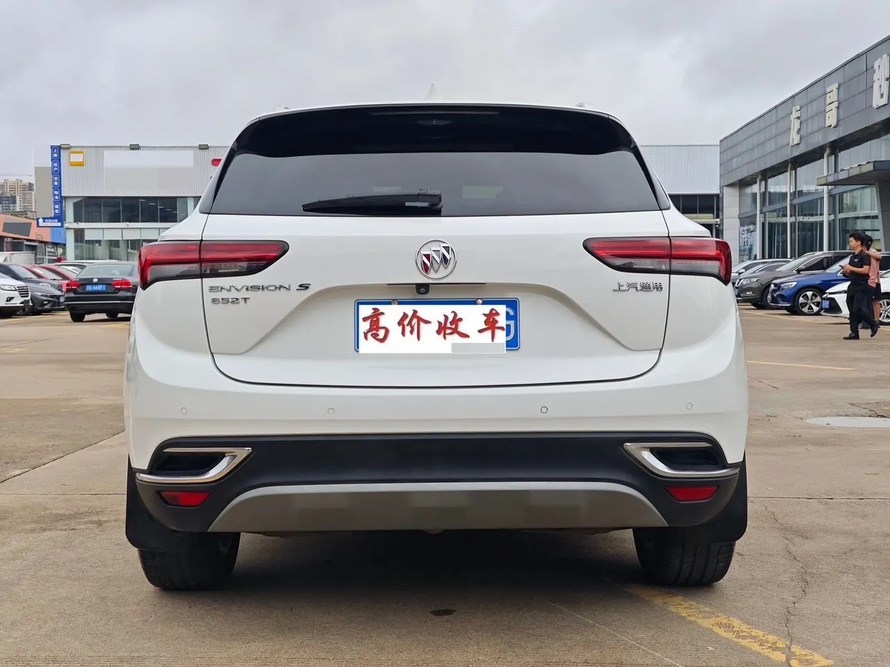 Buick 2020 Angkewei S 2.0T 652T Two-Drive Luxury Automatic Gear 5