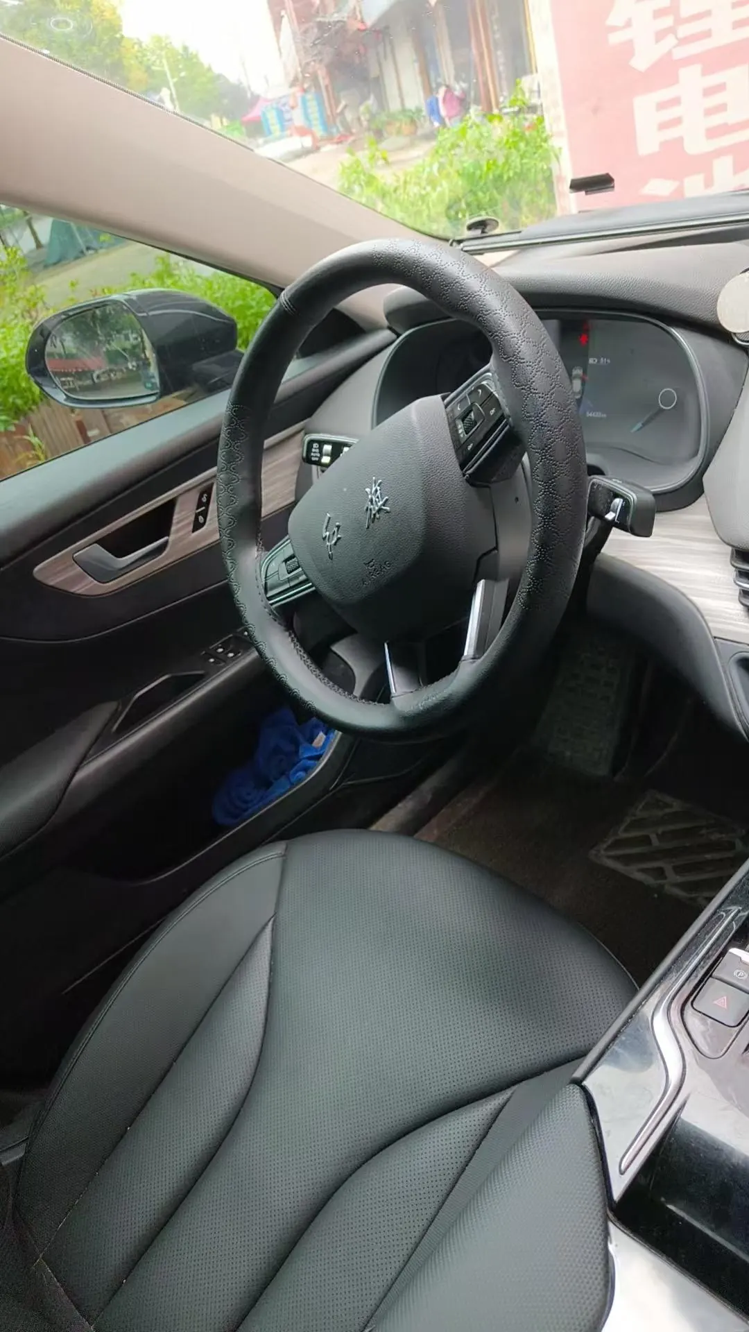 HongQi 2023 E-QM5 E-QM5 PLUS automatic gear 2