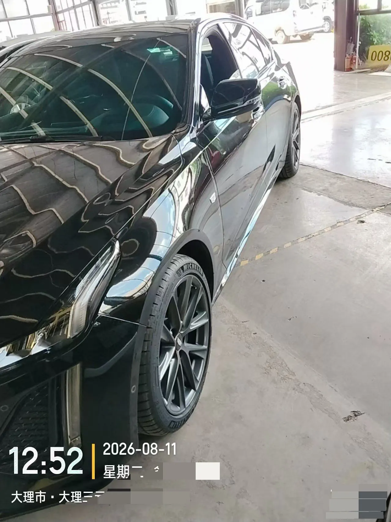 Cadillac 2023 CT5 2.0T 28T Platinum Automatic Gear 2