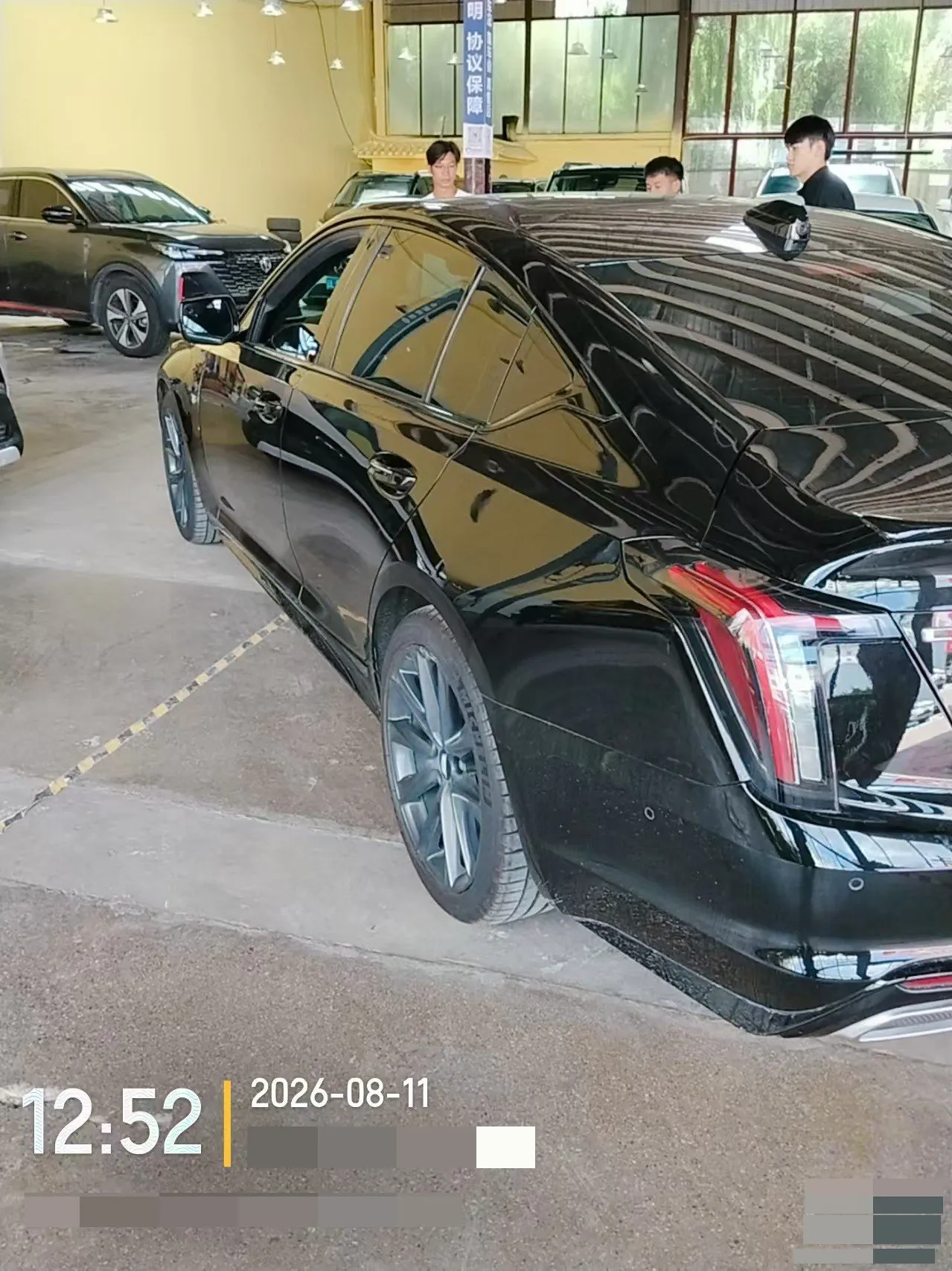Cadillac 2023 CT5 2.0T 28T Platinum Automatic Gear 3
