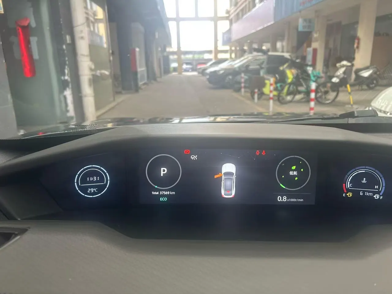 ChangAn 2023 UNI-V 1.5T Sports Edition Automatic 6
