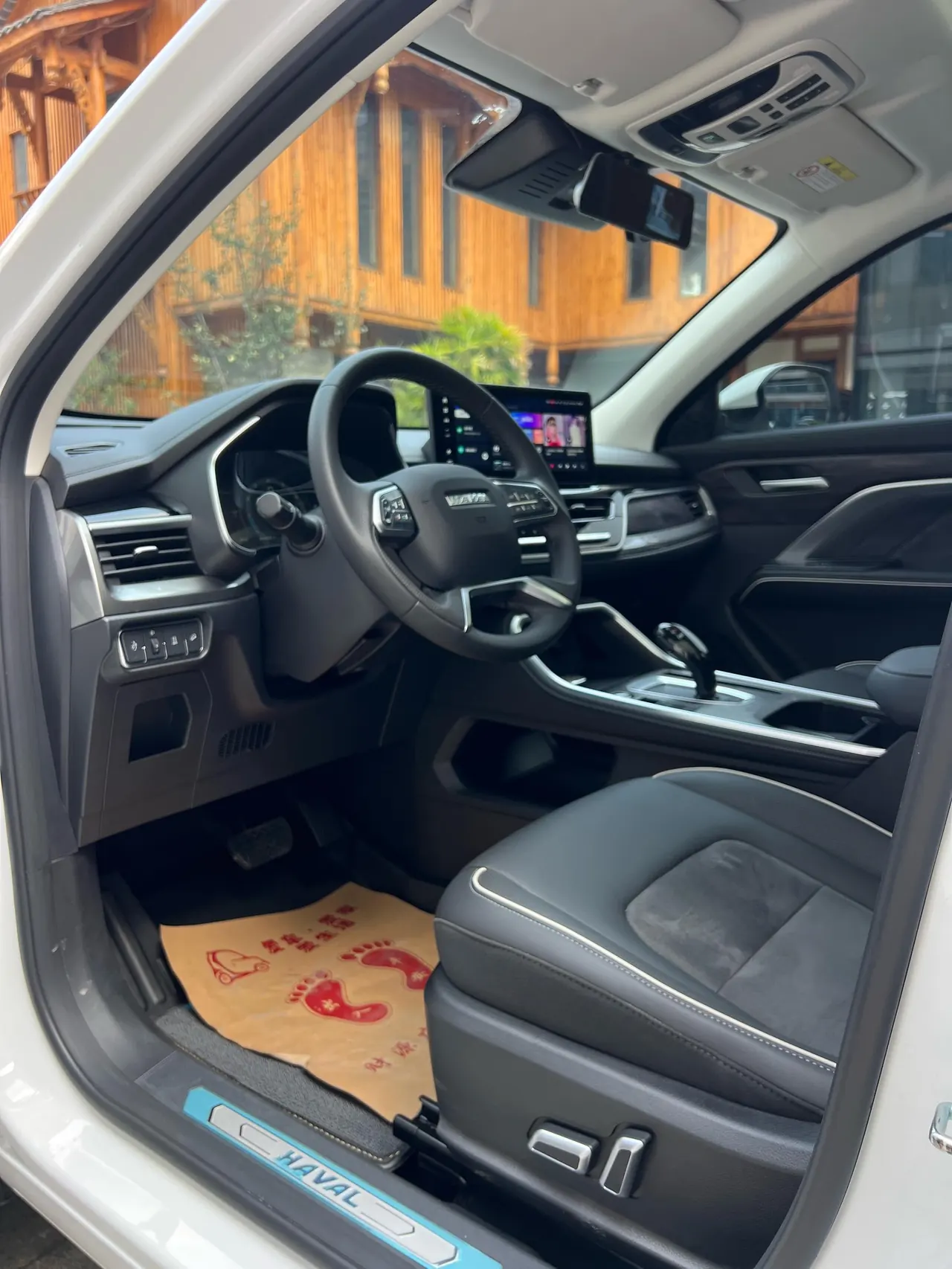 Haval 2023 H6 1.5T National Tide Champion Edition Automatic Gear 6