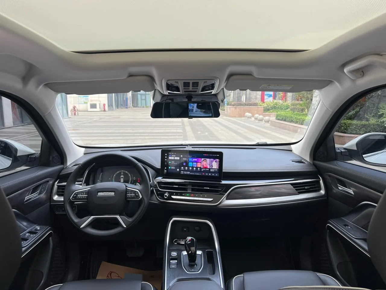 Haval 2023 H6 1.5T National Tide Champion Edition Automatic Gear 7