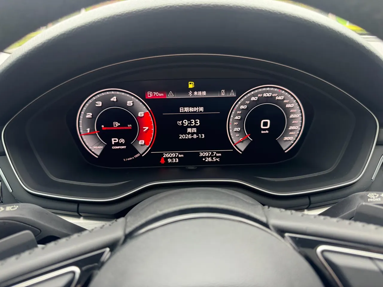 Audi 2020 A4L 2.0TFSI 40TFSI Fashion Dynamic Automatic 10