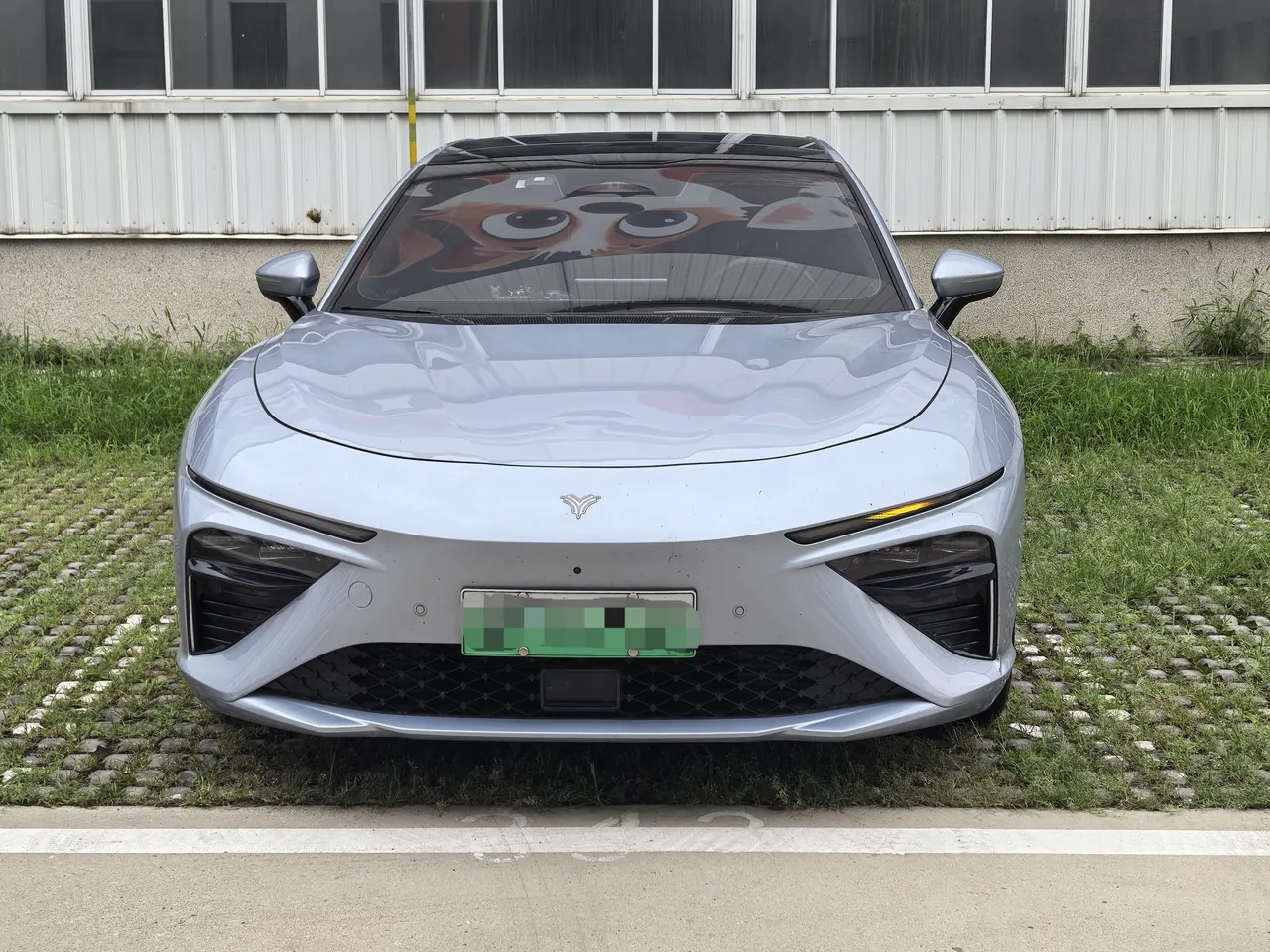 Neta 2023 Neta S 520km rear drive version automatic gear 2