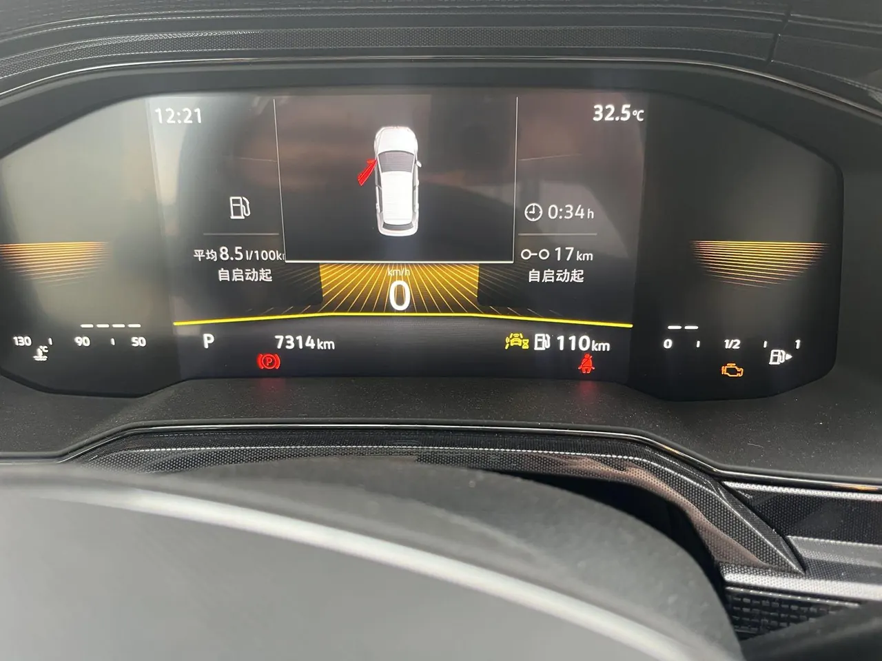Volkswagen 2023 Lavida New 1.5 Outstanding New Yida Automatic Gear 12