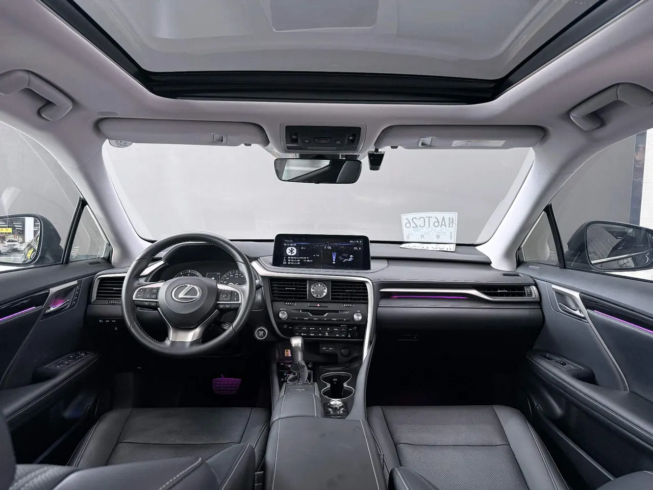 Lexus RX (Imported) 2020 RX300 2.0T Four-wheel Drive Elegant Edition (Modified) Automatic Gear 10