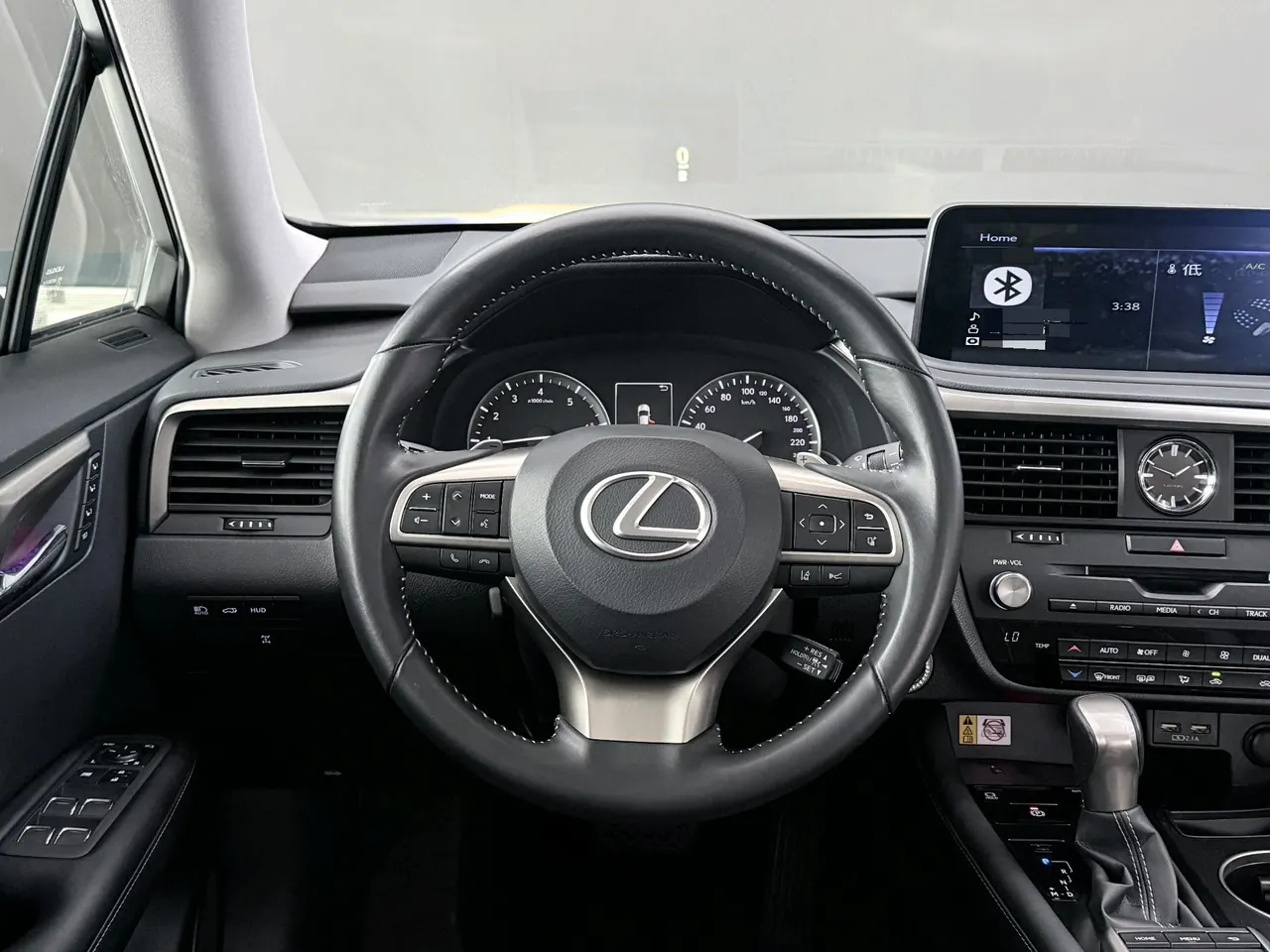 Lexus RX (Imported) 2020 RX300 2.0T Four-wheel Drive Elegant Edition (Modified) Automatic Gear 11