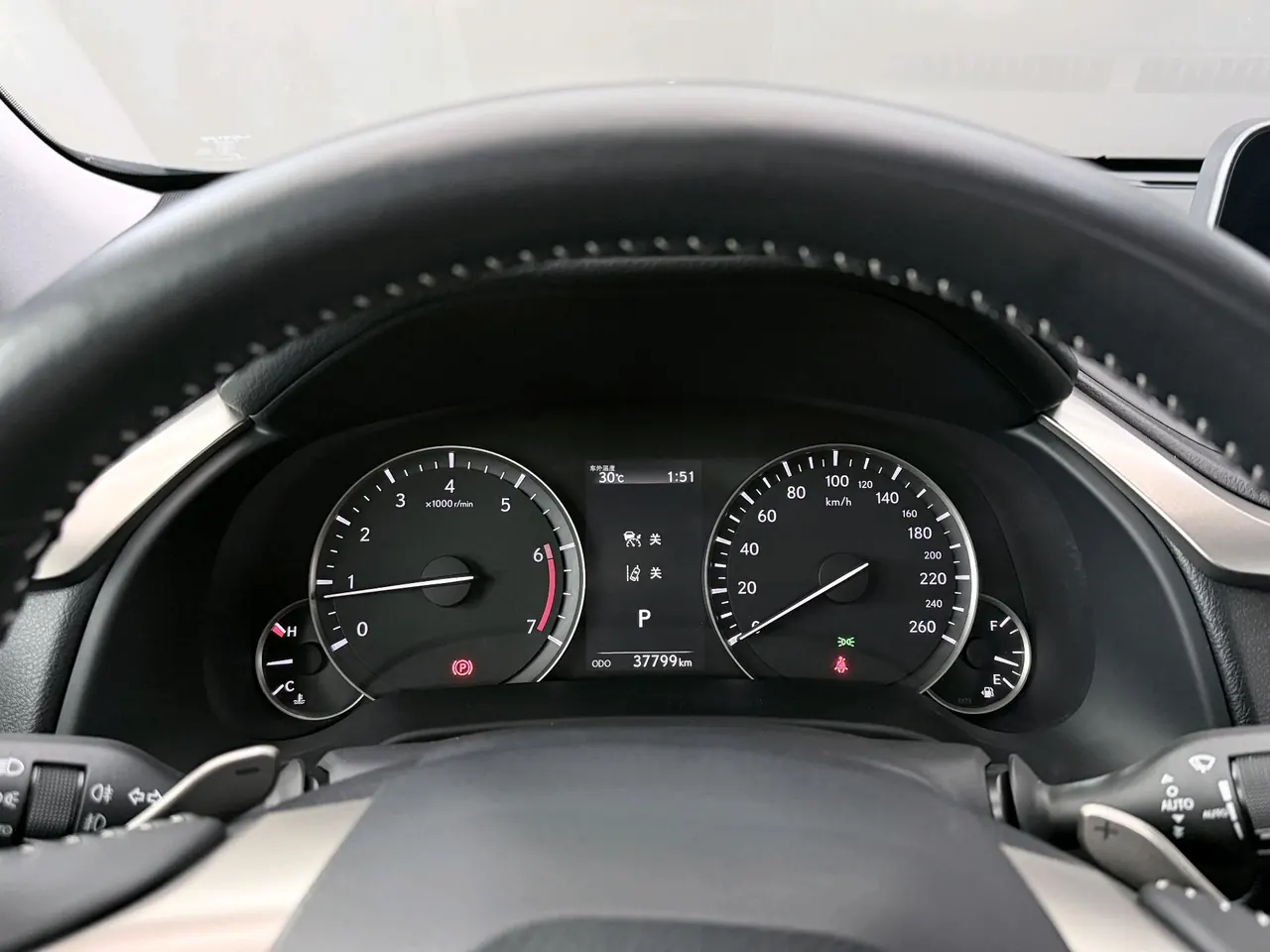 Lexus RX (Imported) 2020 RX300 2.0T Four-wheel Drive Elegant Edition (Modified) Automatic Gear 20