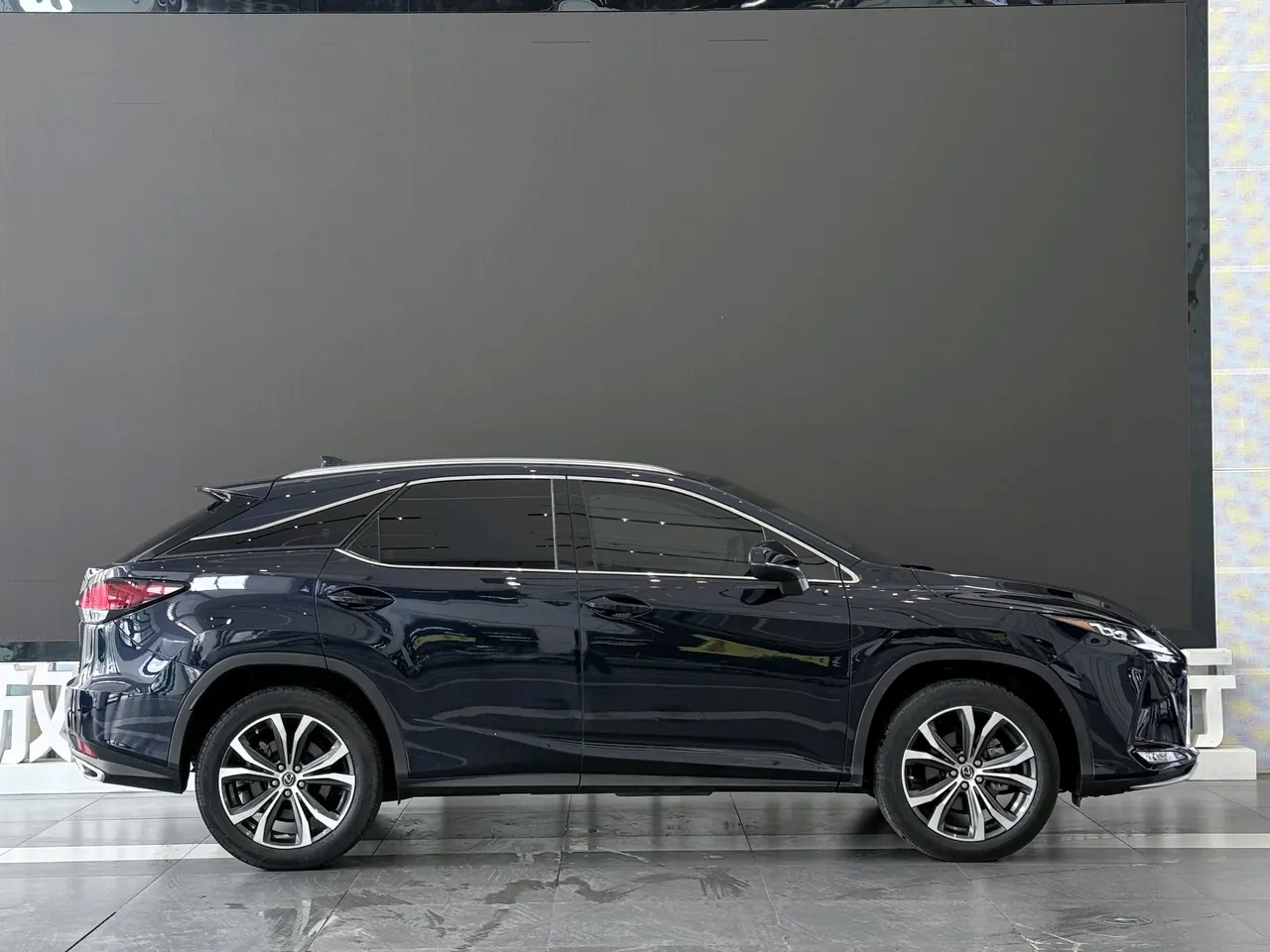 Lexus RX (Imported) 2020 RX300 2.0T Four-wheel Drive Elegant Edition (Modified) Automatic Gear 3