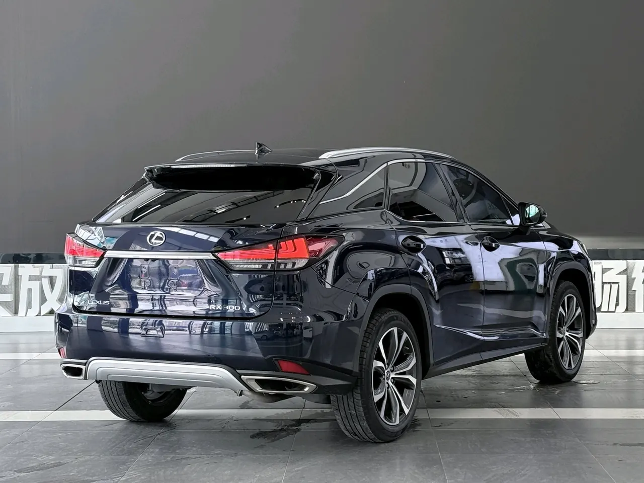 Lexus RX (Imported) 2020 RX300 2.0T Four-wheel Drive Elegant Edition (Modified) Automatic Gear 4