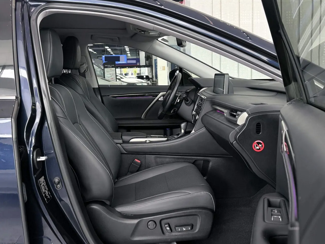 Lexus RX (Imported) 2020 RX300 2.0T Four-wheel Drive Elegant Edition (Modified) Automatic Gear 9