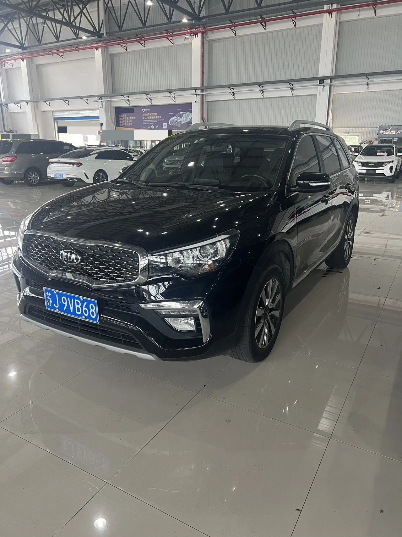 Open image lightbox: Kia 2020 KX7 2.0T two-wheel-drive GL 7-seater automatic