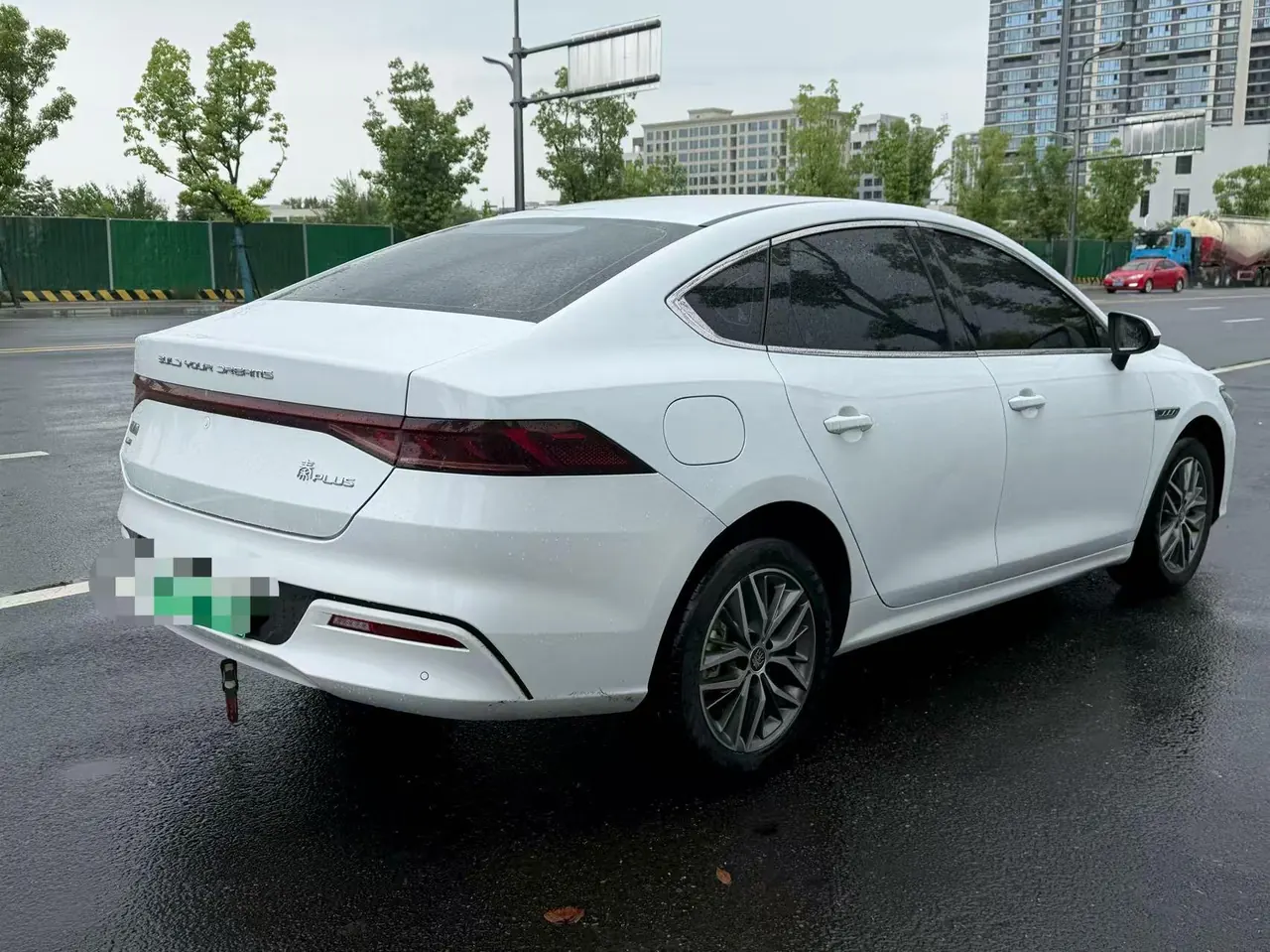 BYD 2023 Qin PLUS DM-i 1.5 stepless champion version leading 120KM automatic gear 6