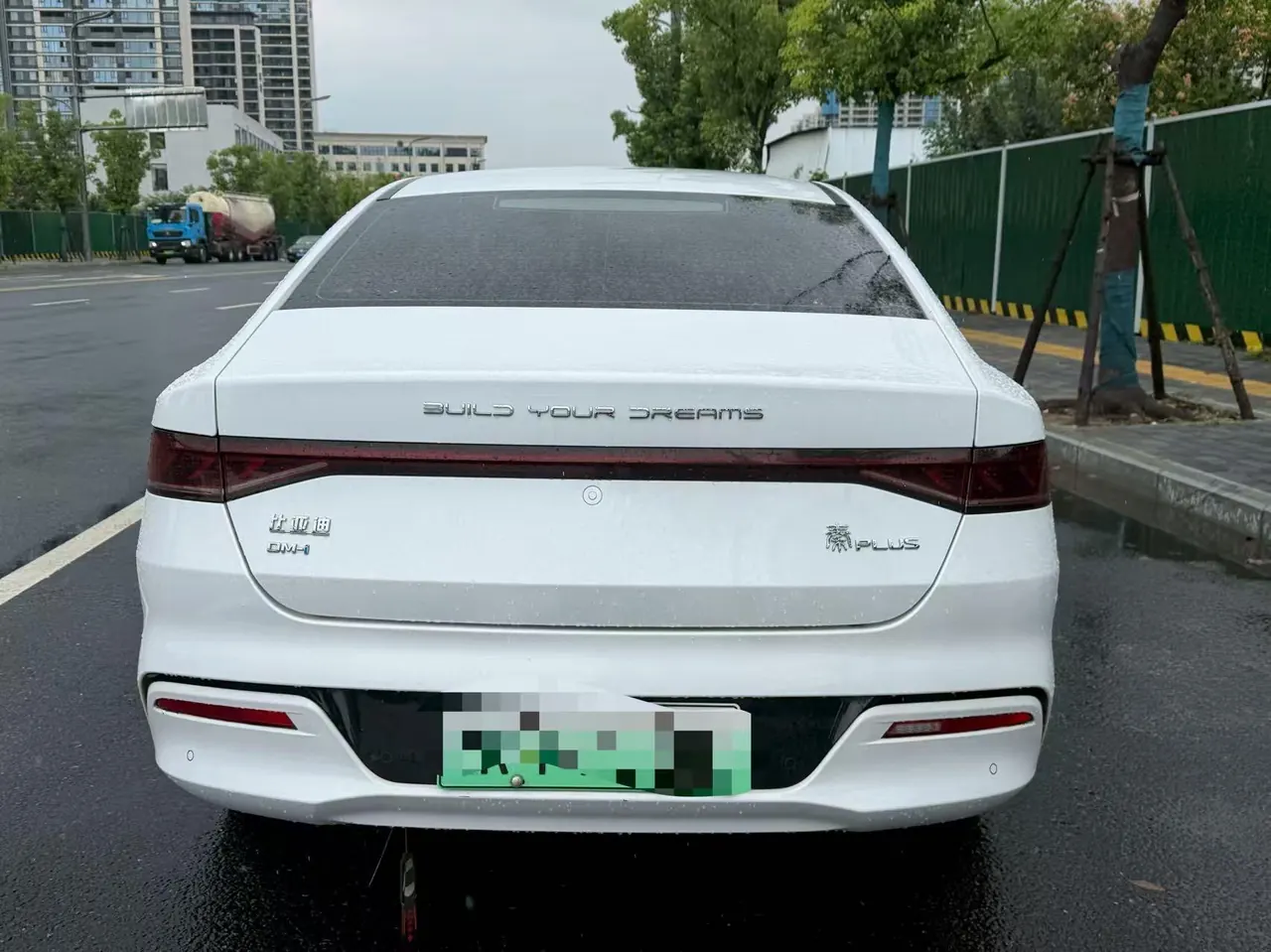 BYD 2023 Qin PLUS DM-i 1.5 stepless champion version leading 120KM automatic gear 7