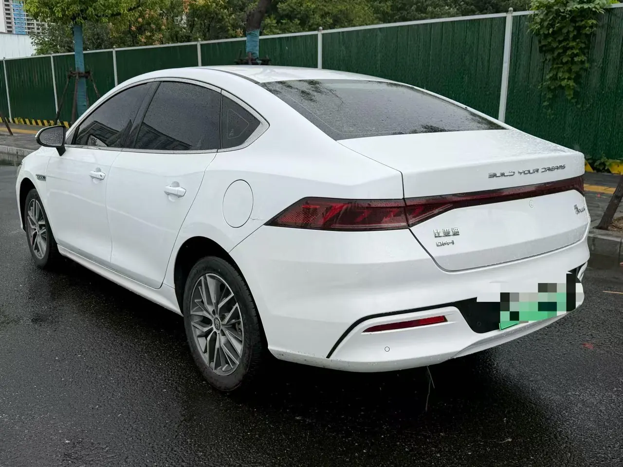 BYD 2023 Qin PLUS DM-i 1.5 stepless champion version leading 120KM automatic gear 8