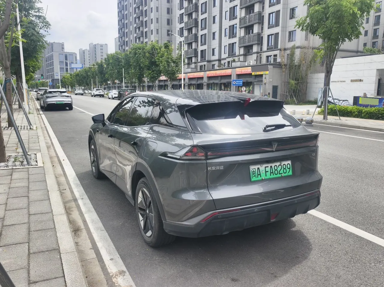 ChangAn Deepal 2023 S 7 200 Max Range-extended Automatic Gear 6