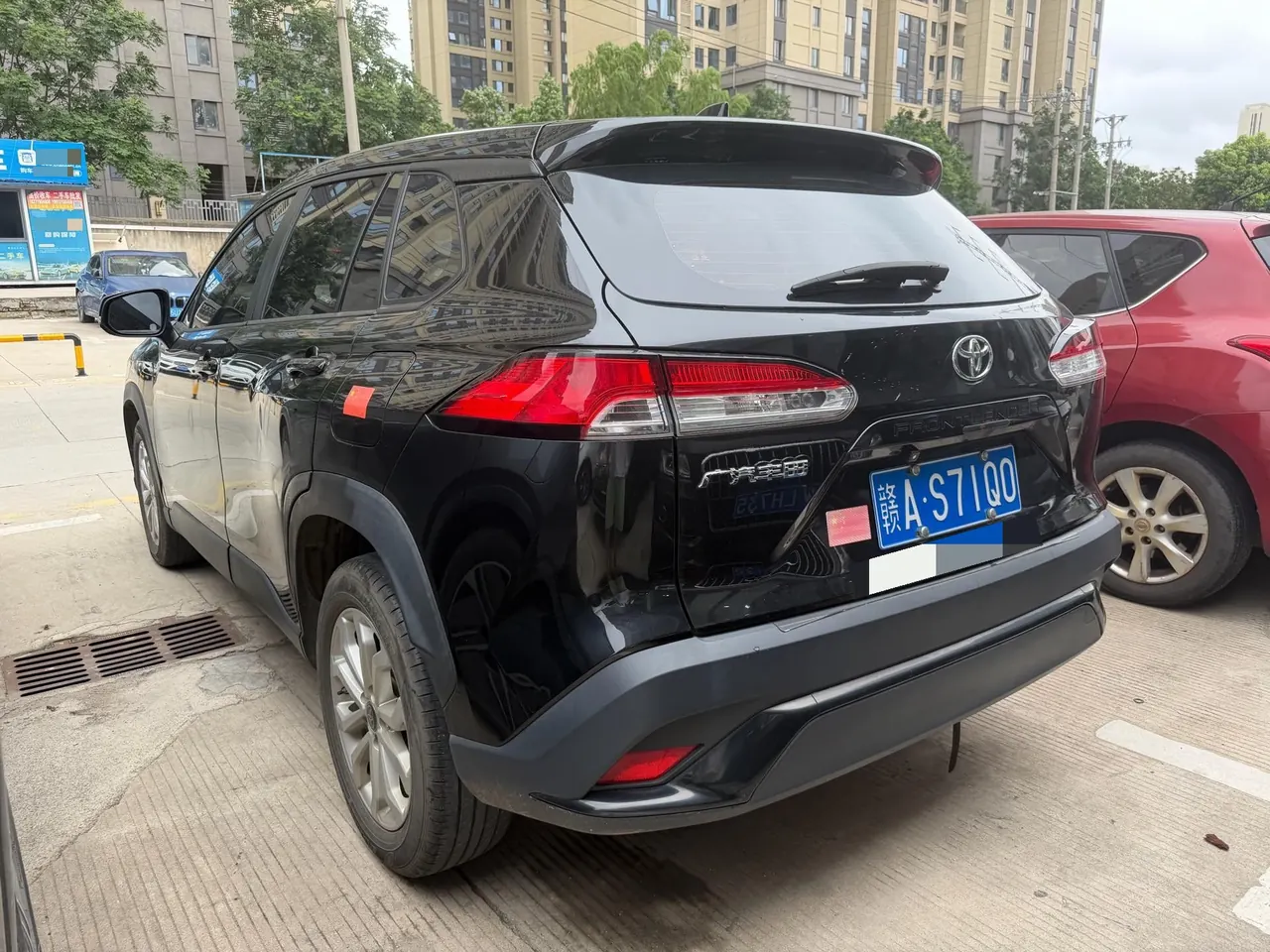 Toyota 2023 Front Landa 2.0 Stepless Leading Edition Automatic Gear 7