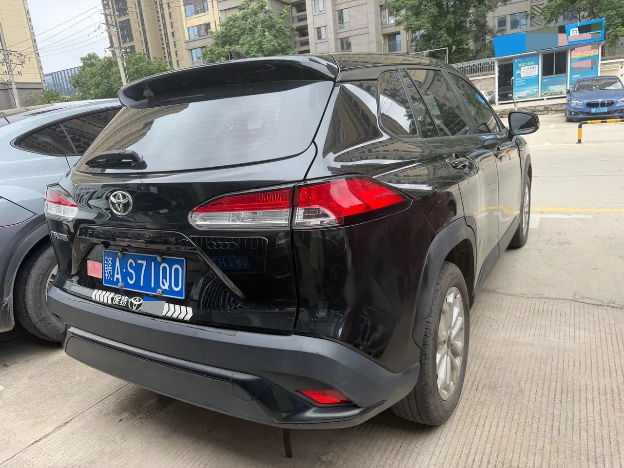 Toyota 2023 Front Landa 2.0 Stepless Leading Edition Automatic Gear 8