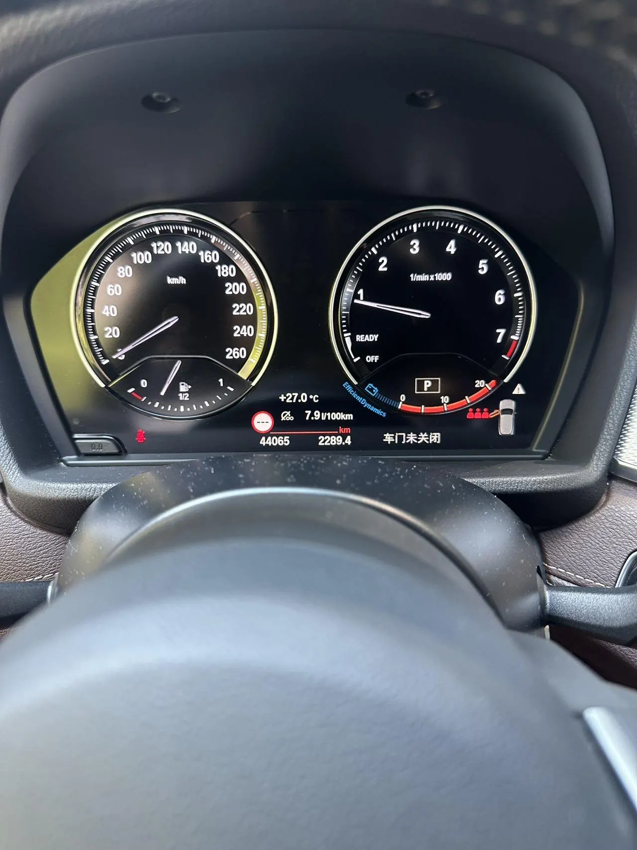 BMW 2020 X2 sDrive25i 2.0T exclusive M sports suit automatic gear 6