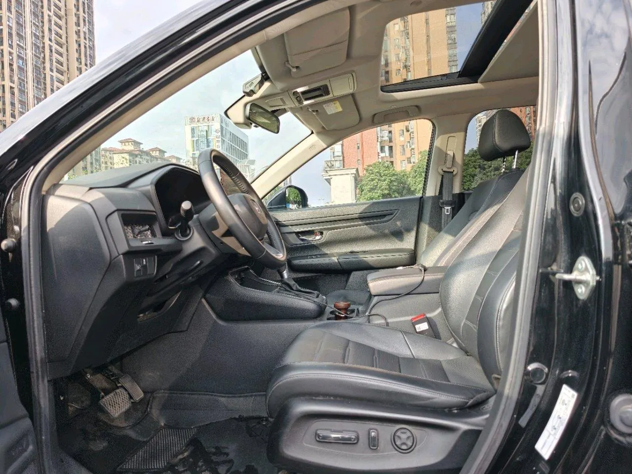 Honda 2023 CR-V 1.5T Stepless 240TURBO Two-Drive Turbo Edition 5-seat Automatic Gear 4