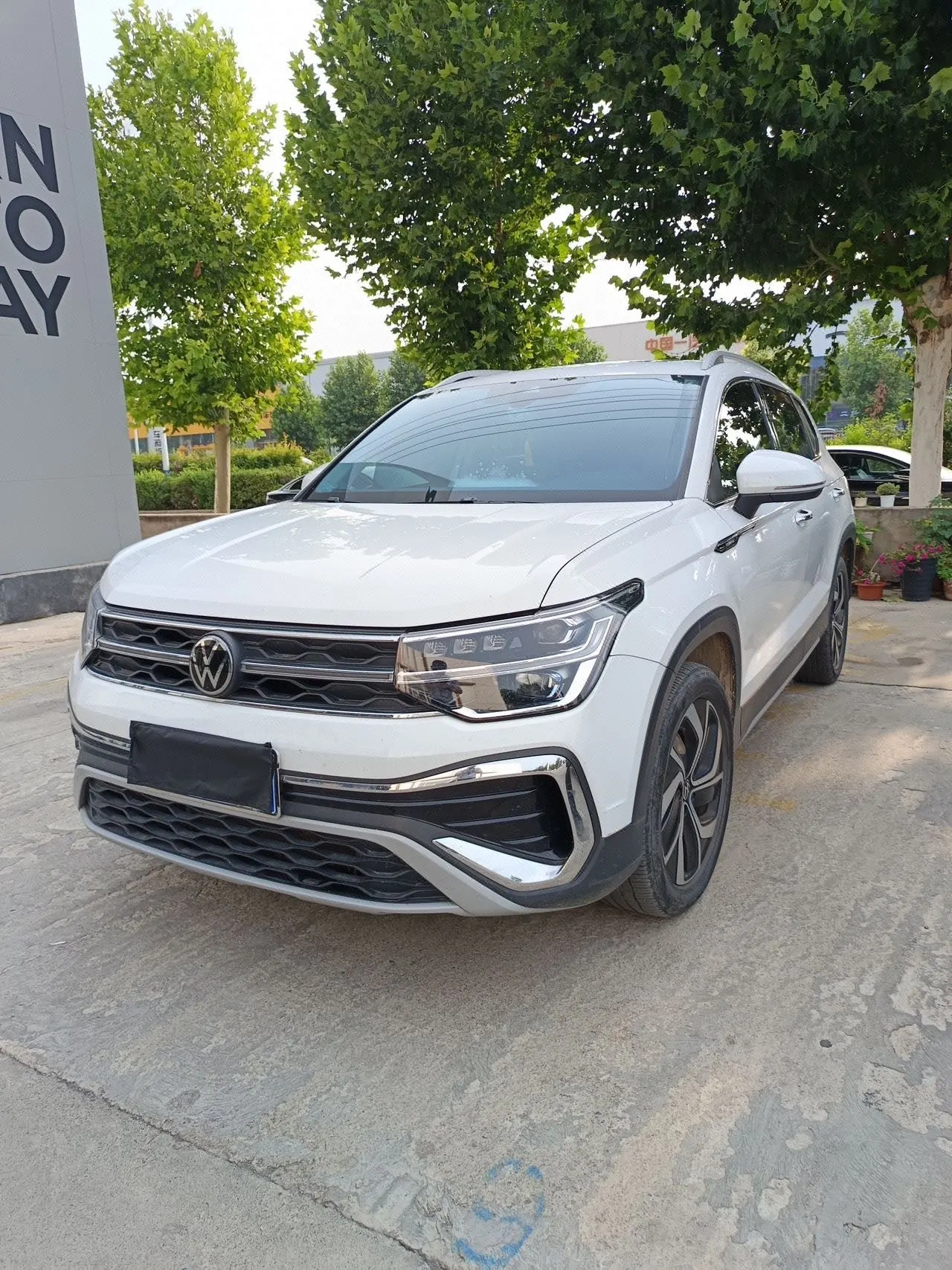 Open image lightbox: Volkswagen 2023 Tuyue 1.5TSI 300TSI Two-Drive Full Moon Edition Automatic Gear