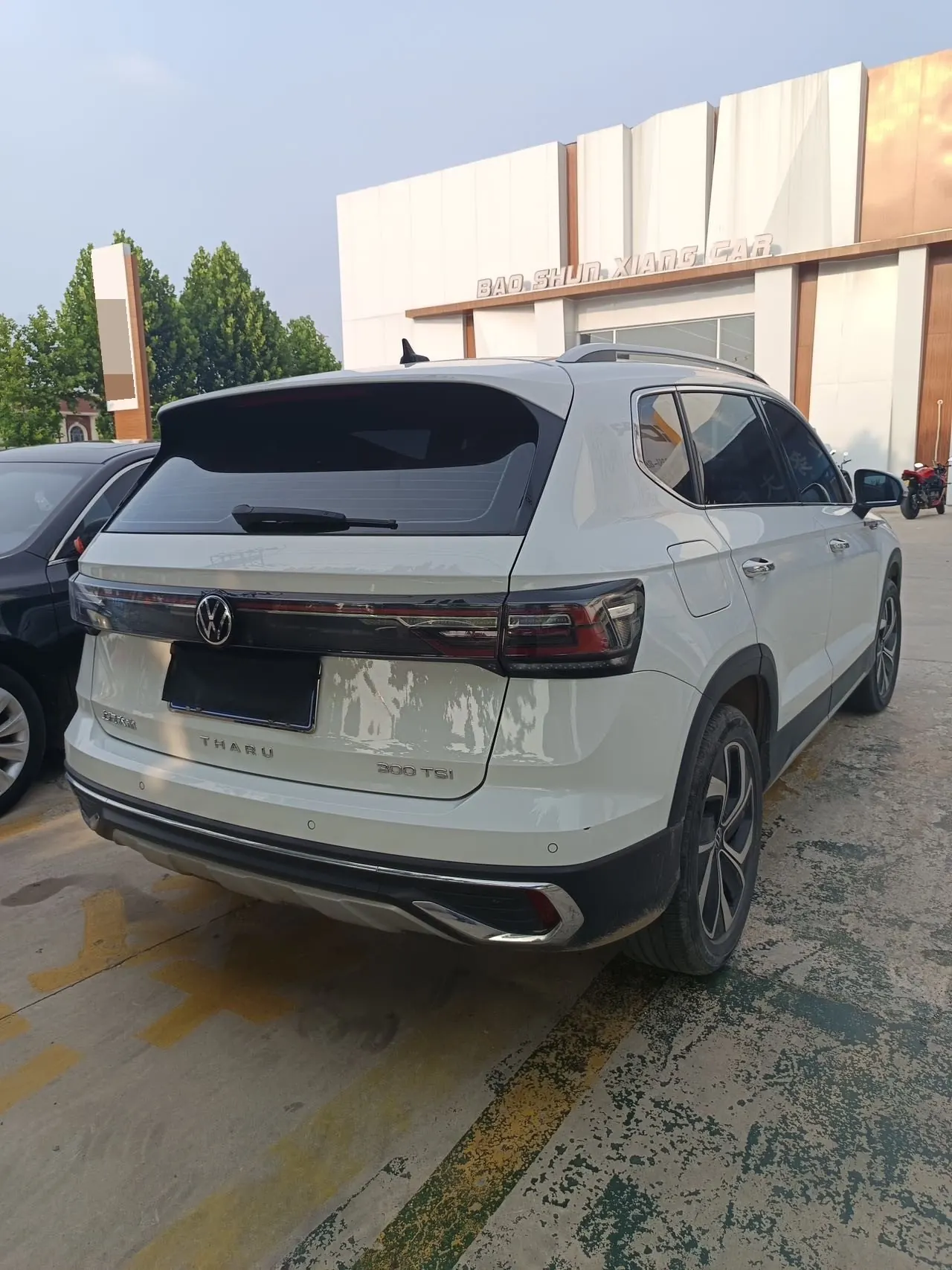 Volkswagen 2023 Tuyue 1.5TSI 300TSI Two-Drive Full Moon Edition Automatic Gear 4