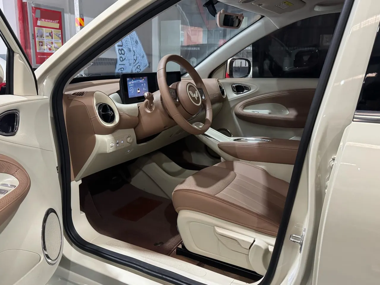 WuLing 2025 Plantronics 333km Enjoy Automatic Gear 3