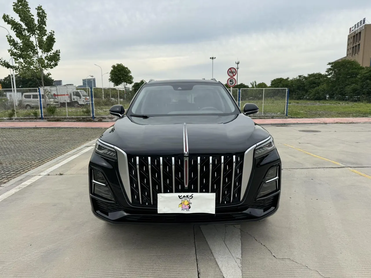 HongQi 2023 HS5 2.0T 4-wheel drive flag enjoy Pro version automatic gear 2