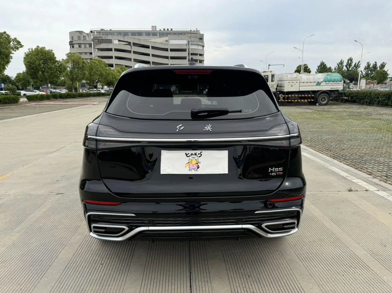 HongQi 2023 HS5 2.0T 4-wheel drive flag enjoy Pro version automatic gear 8