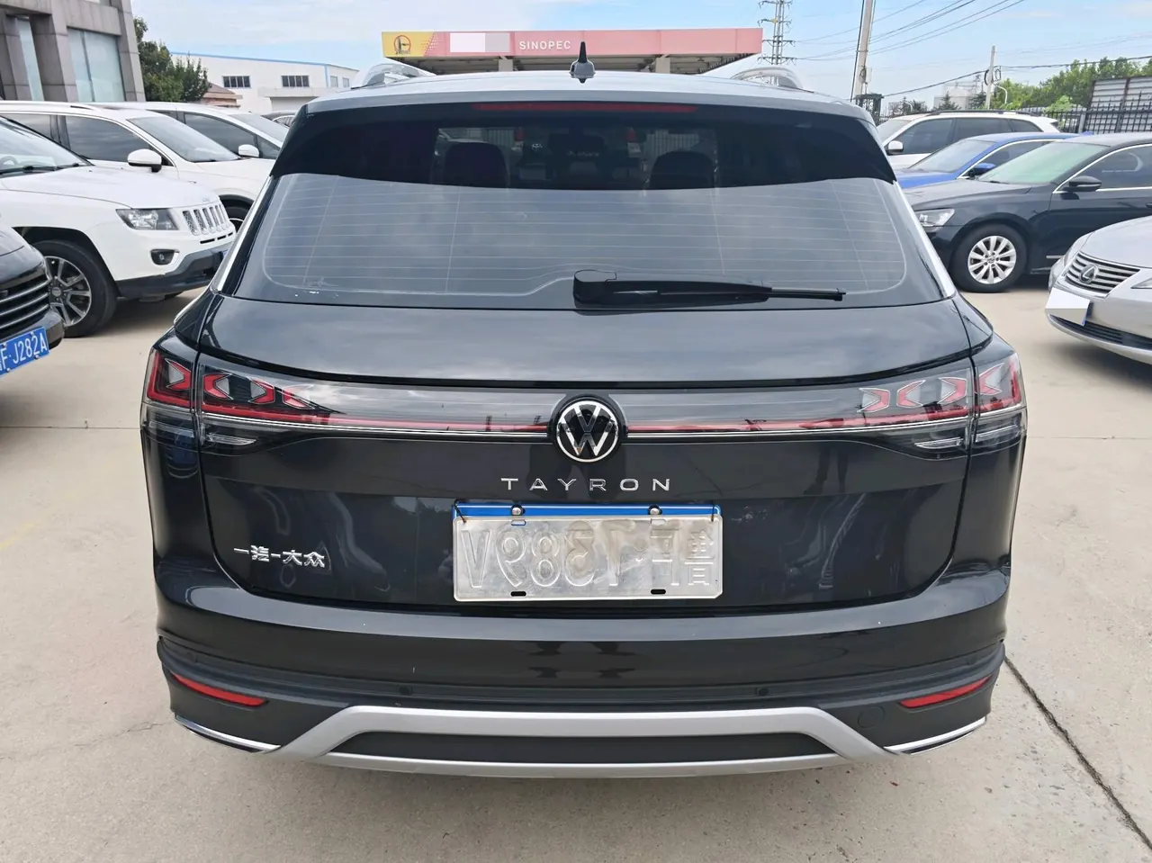 Volkswagen 2026 Tanyue 1.5TSI 300TSI 30 million Selected Automatic Gear 5