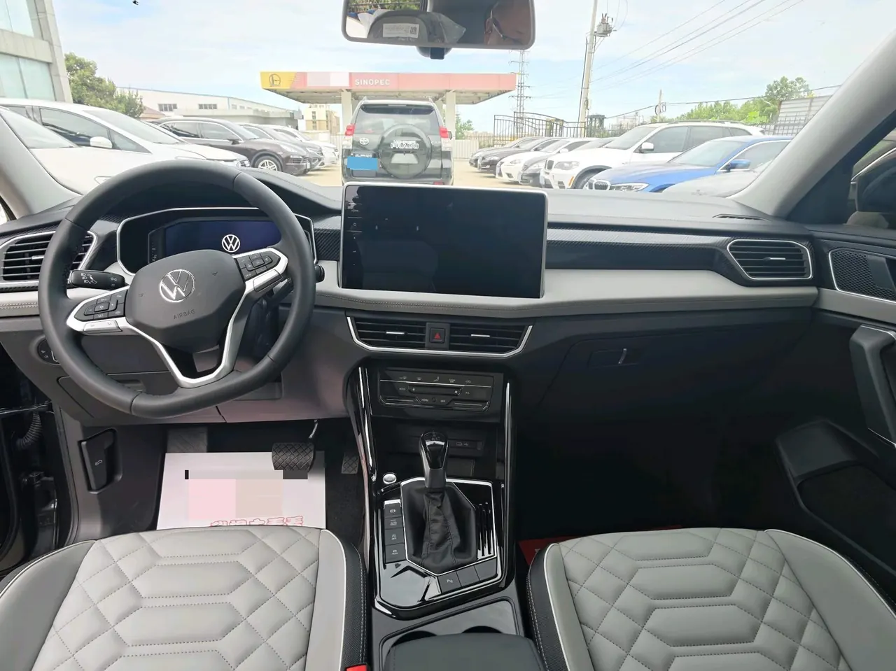 Volkswagen 2026 Tanyue 1.5TSI 300TSI 30 million Selected Automatic Gear 7