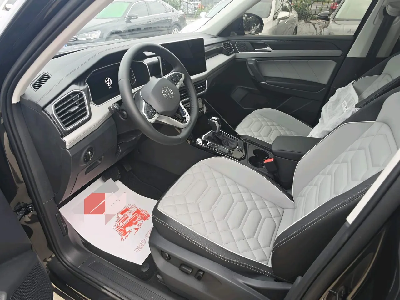 Volkswagen 2026 Tanyue 1.5TSI 300TSI 30 million Selected Automatic Gear 9