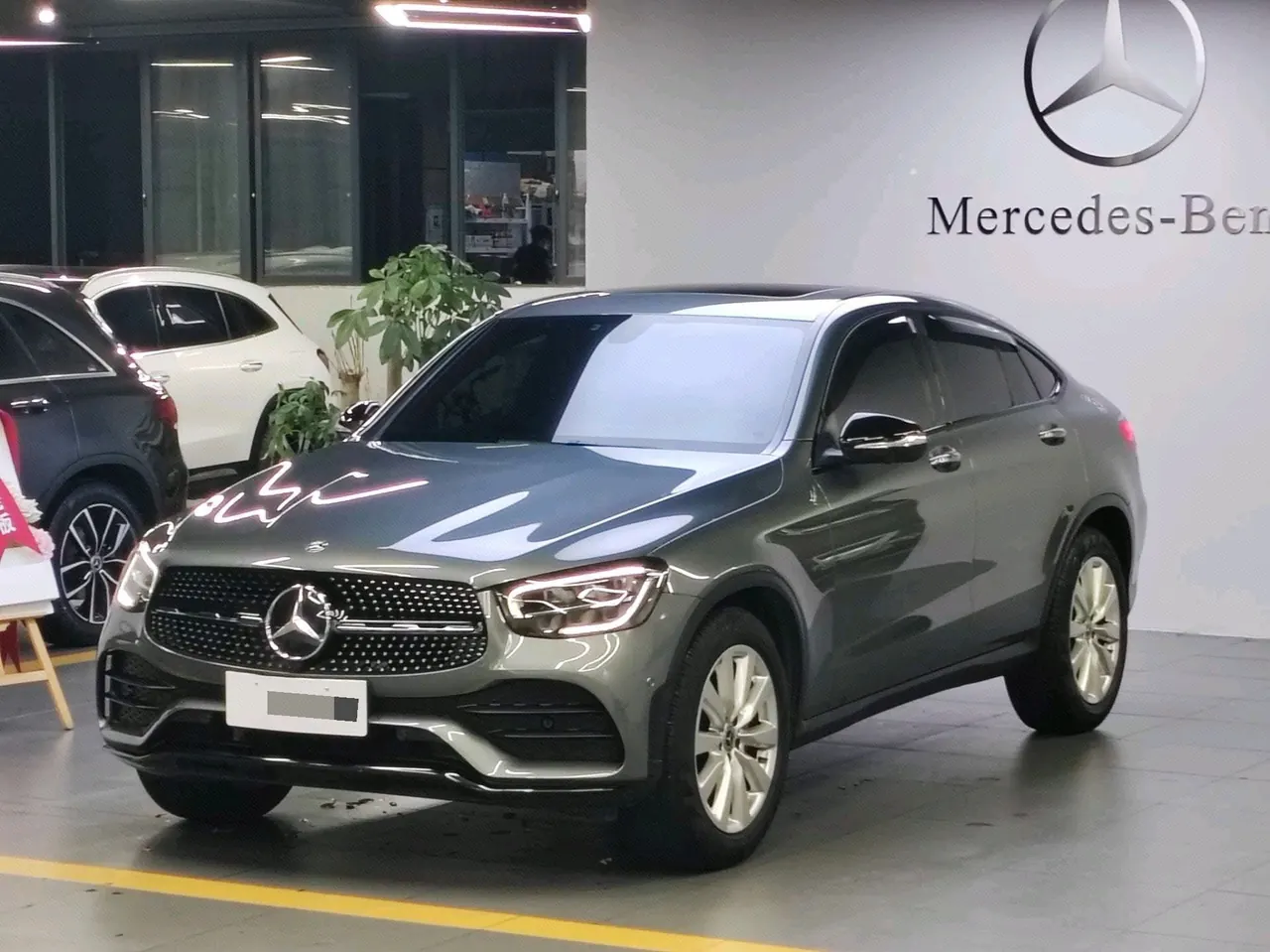 Open image lightbox: Mercedes Benz GLC (Imported) 2020 GLC 260 Coupe 4MATIC 2.0T Automatic