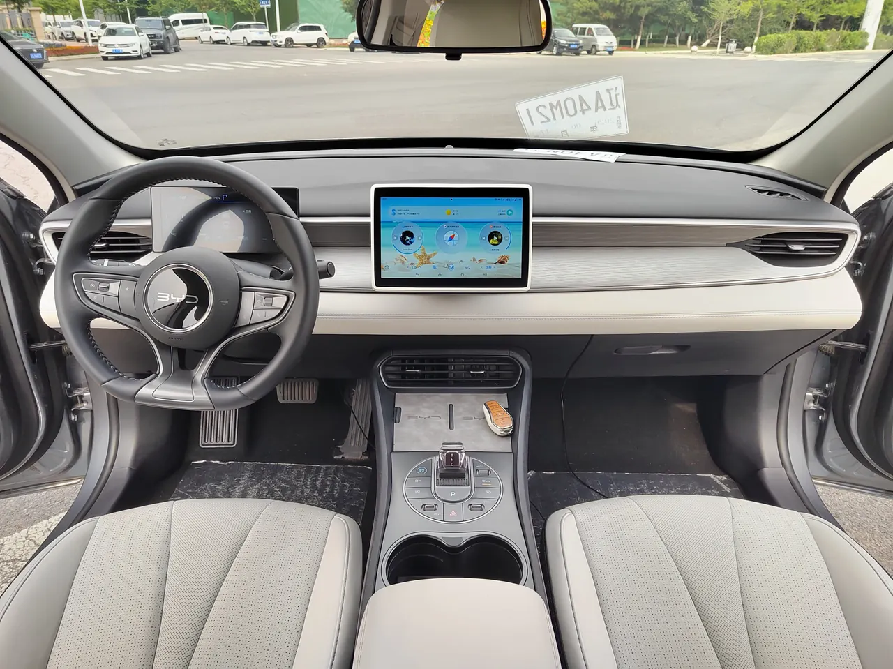 BYD 2025 seals 05 DM-i 1.5 stepless smart driving version 55KM luxury automatic gear 15