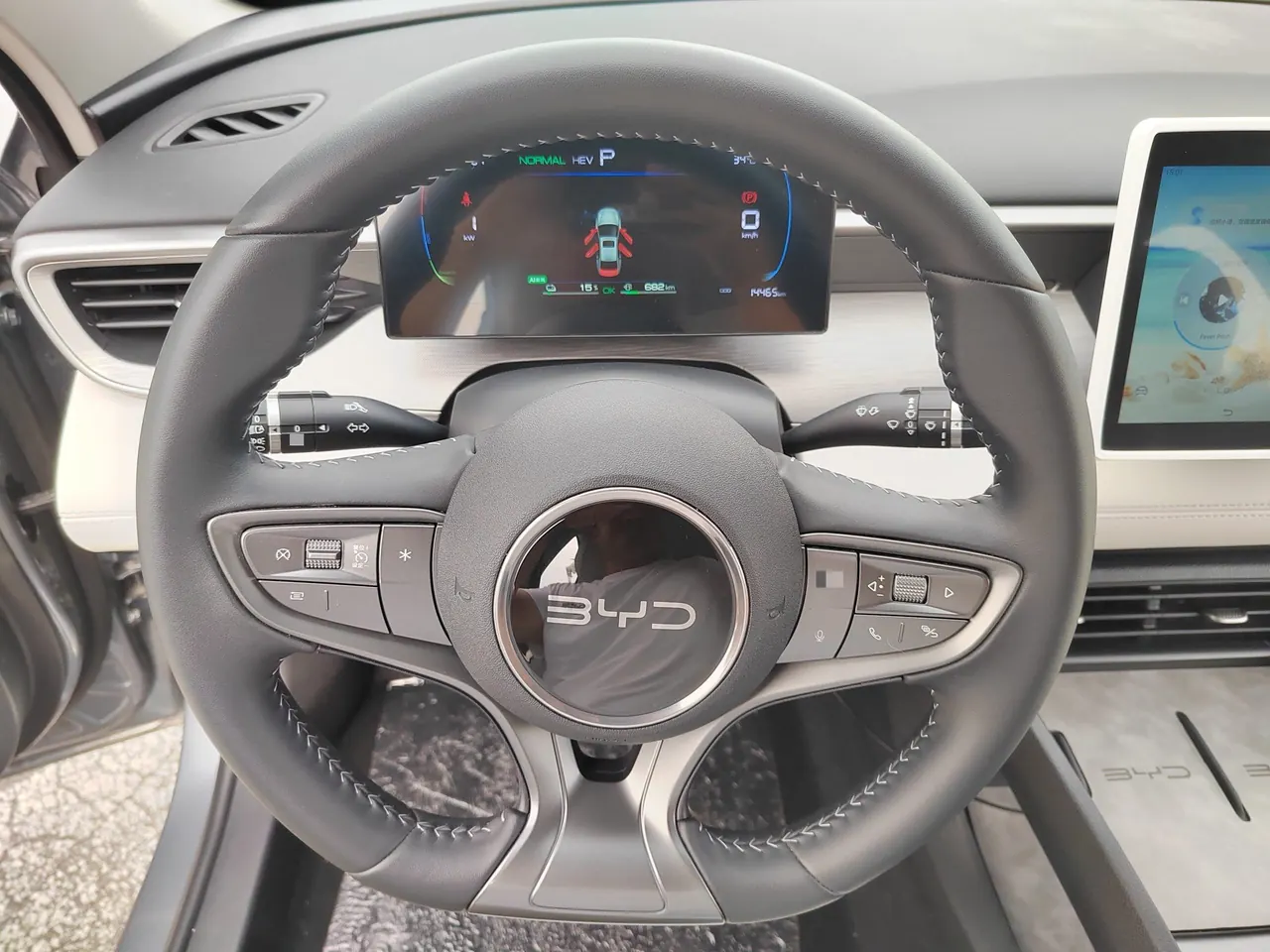 BYD 2025 seals 05 DM-i 1.5 stepless smart driving version 55KM luxury automatic gear 16