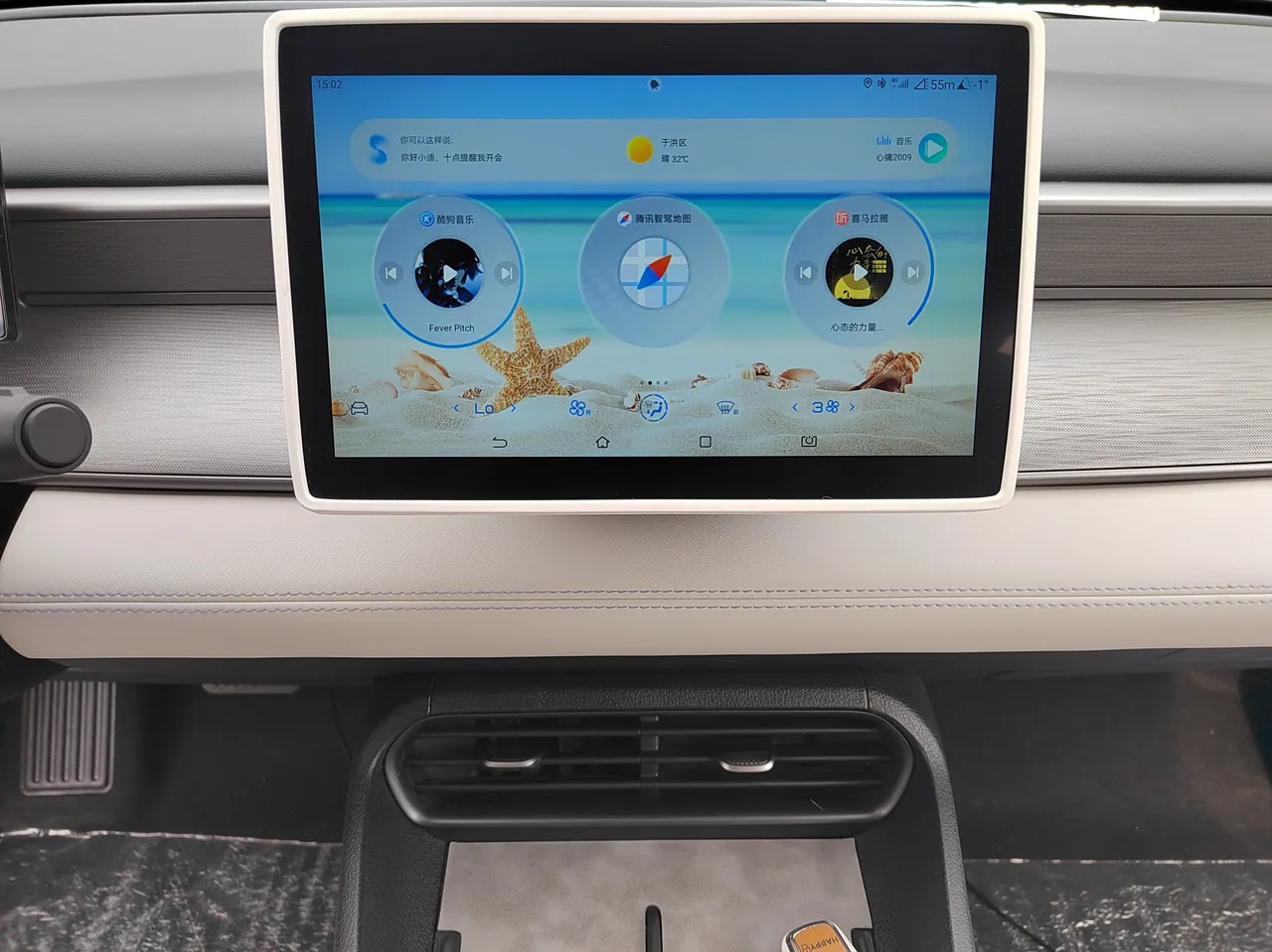 BYD 2025 seals 05 DM-i 1.5 stepless smart driving version 55KM luxury automatic gear 17