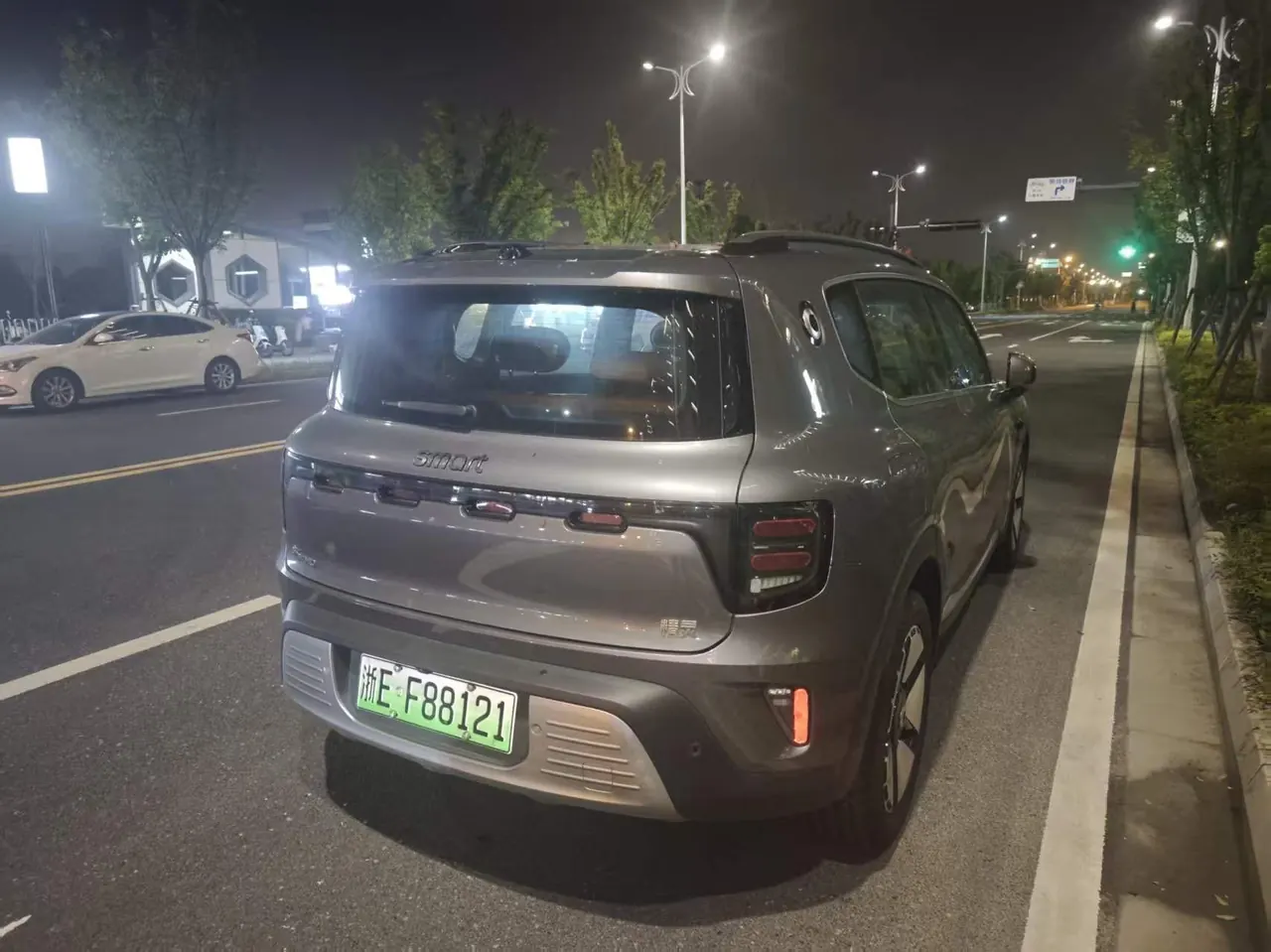 Smart 2026 Smart #5 1.5T 252Ultra Automatic 6