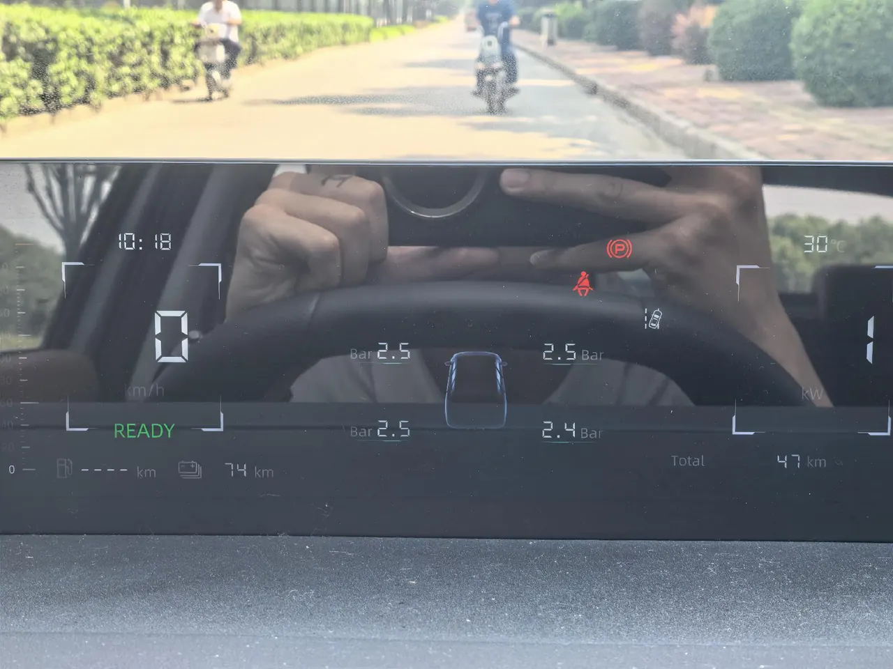 ChangAn Yidong New Energy 2025 Yidong PHEV 1.5 Stepless Smart New Blue Whale 145KM Battleship Edition Automatic Gear 9
