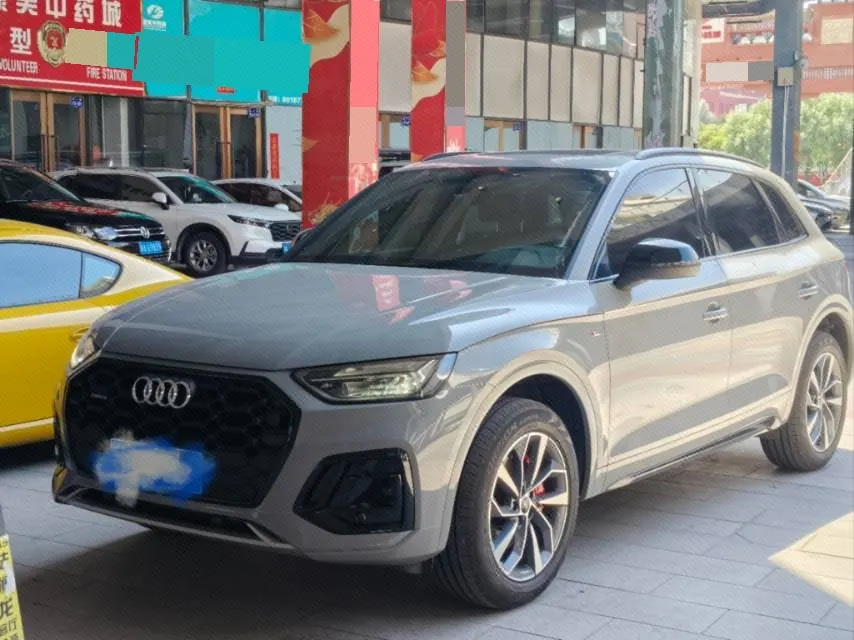 打开图片灯箱:Audi 2026 Q5L 2.0TFSI 40TFSI 45th Anniversary Collection Edition Quattro Deluxe Dynamic Automatic
