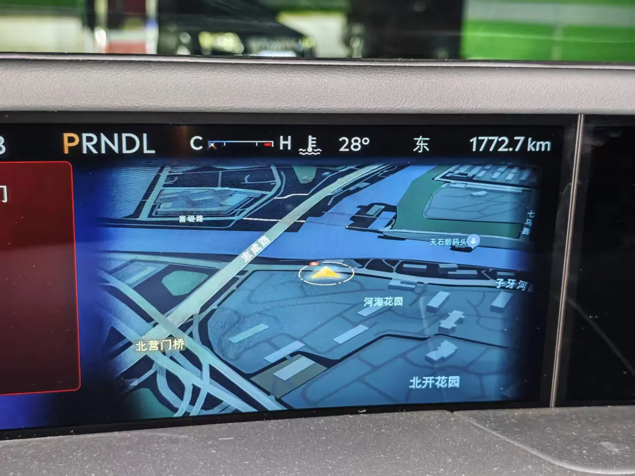 Lincoln 2025 Navigator 2.0T Stepless Four-wheel Drive Zunyi Hybrid Edition (Modified) Automatic Gear 5