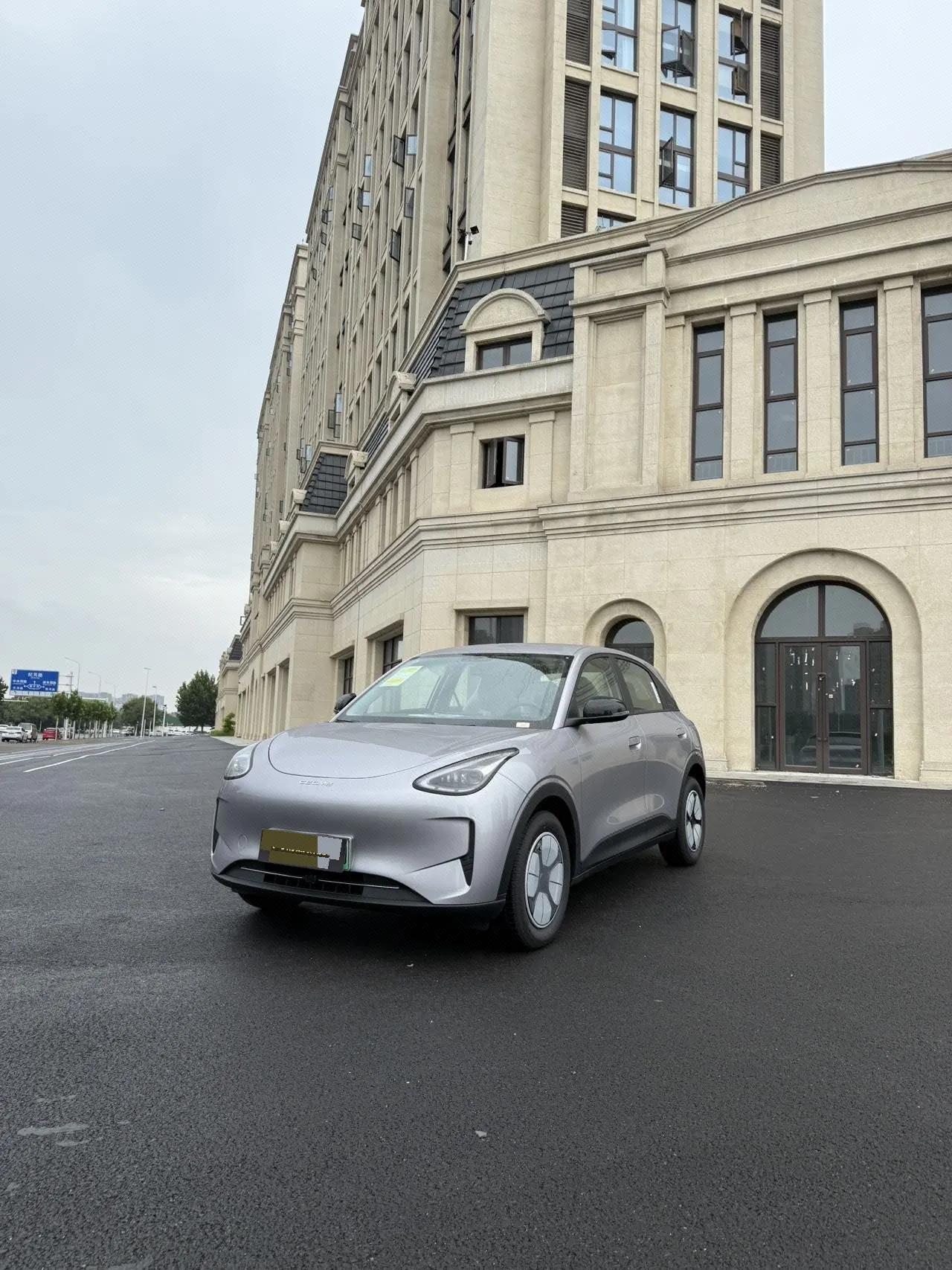 Open image lightbox: Geely 2026 Star Wish 310km Yearning Edition Automatic Gear