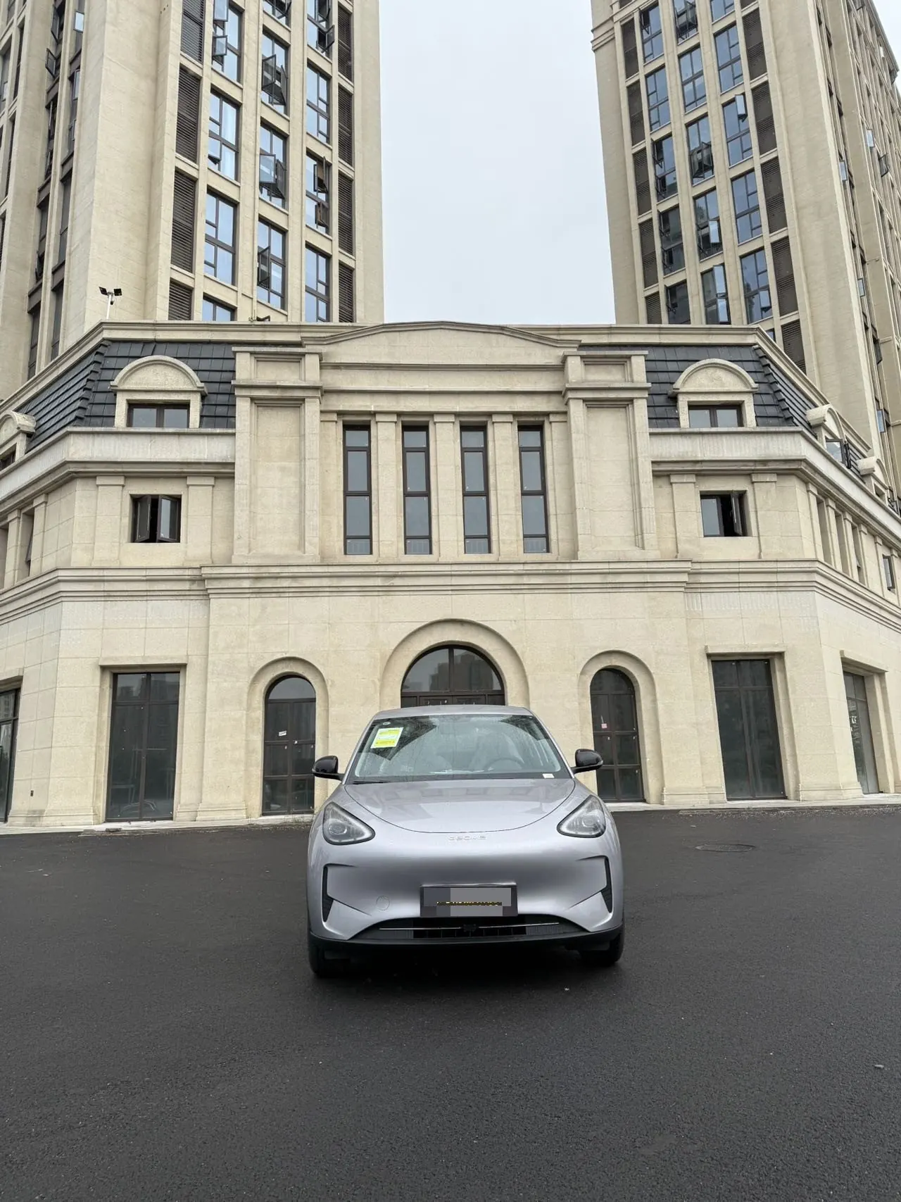 Geely 2026 Star Wish 310km Yearning Edition Automatic Gear 6