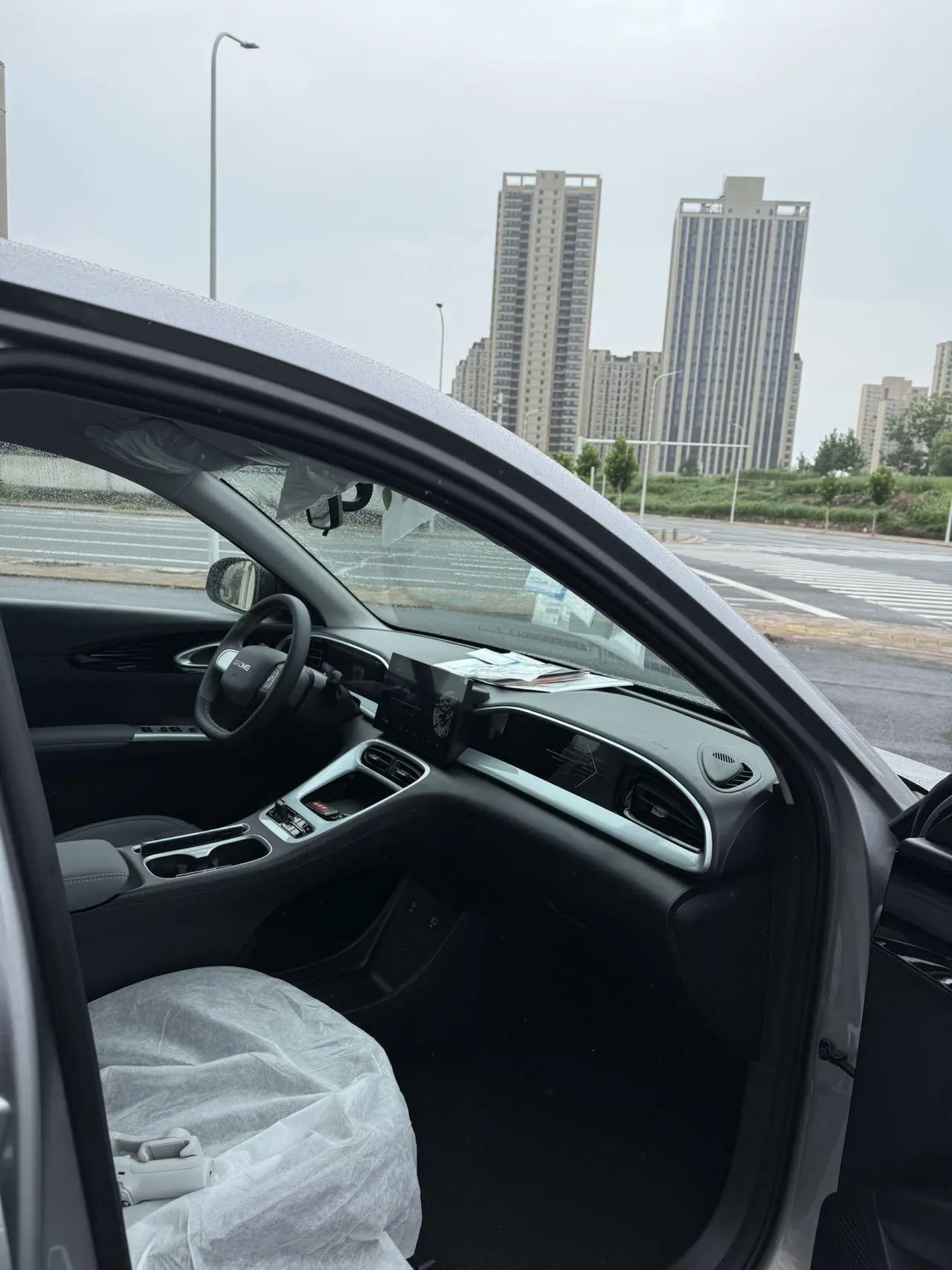 Geely 2026 Star Wish 310km Yearning Edition Automatic Gear 7