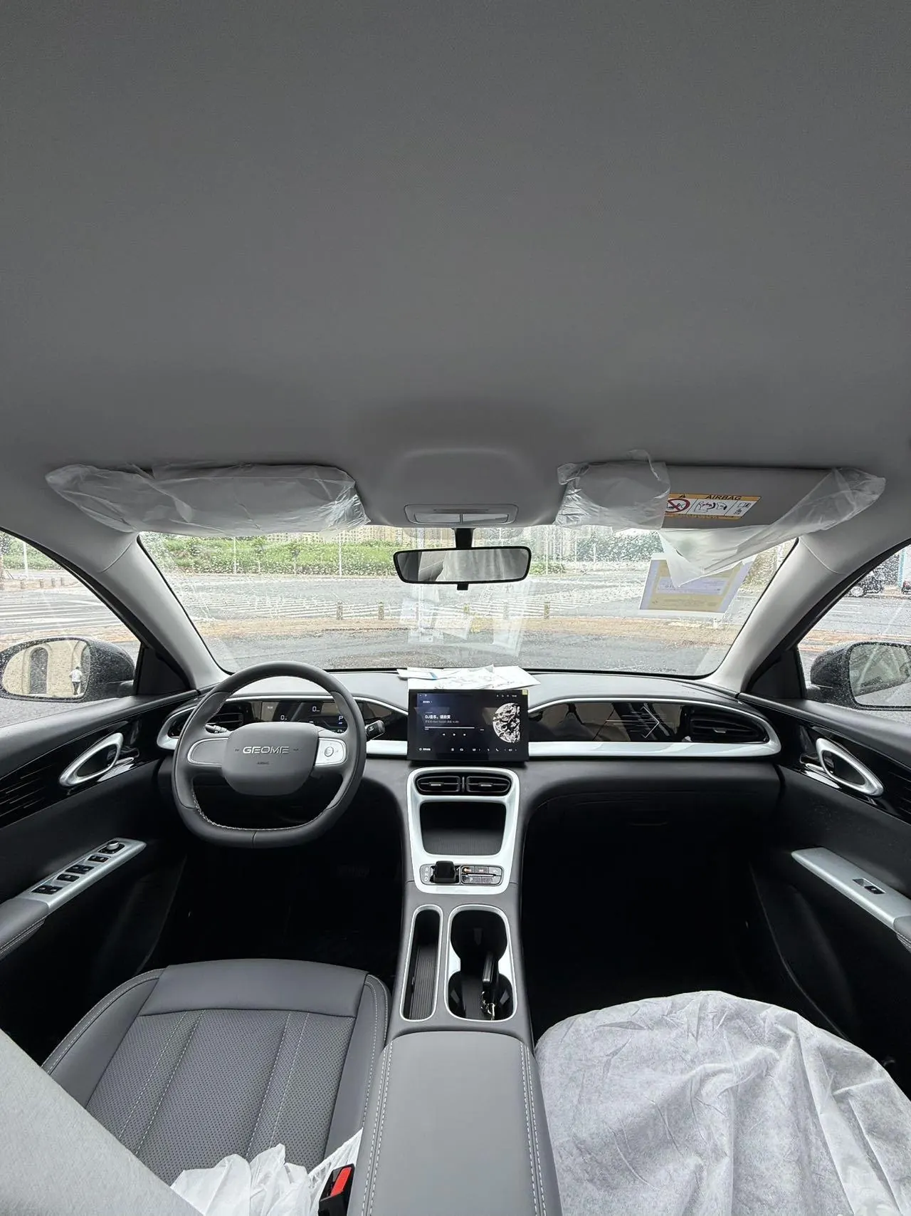 Geely 2026 Star Wish 310km Yearning Edition Automatic Gear 8