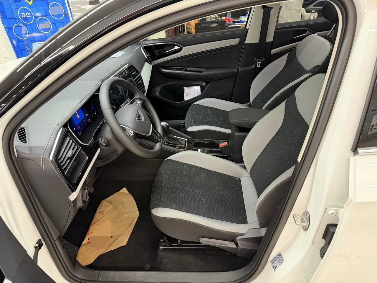 Jetta 2023 Jetta VS7 1.4T 280TSI Pleasant Edition Automatic Gear 12