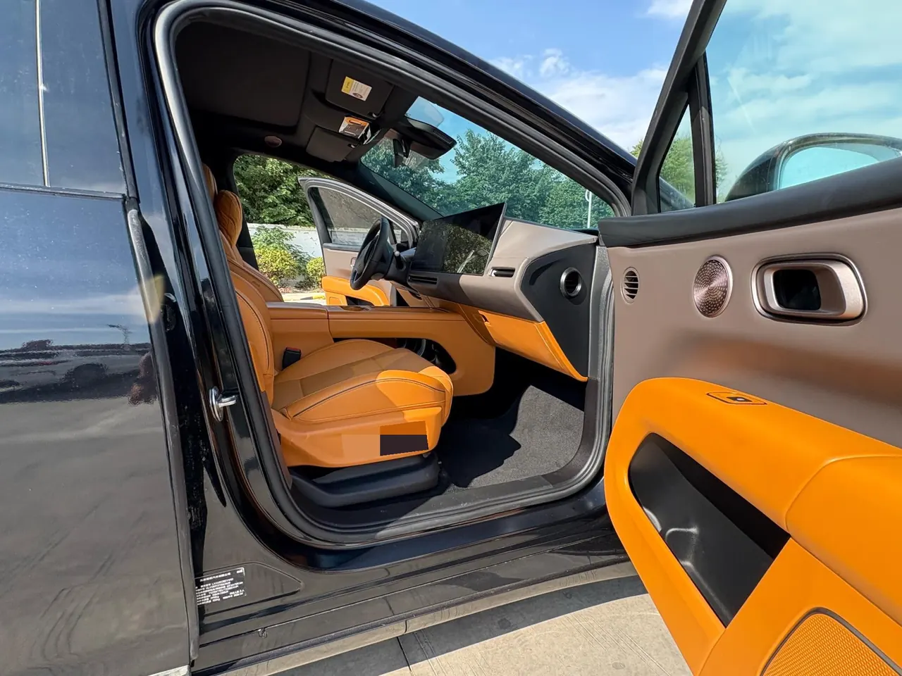 Li 2025 i6 four-wheel drive basic automatic transmission 5