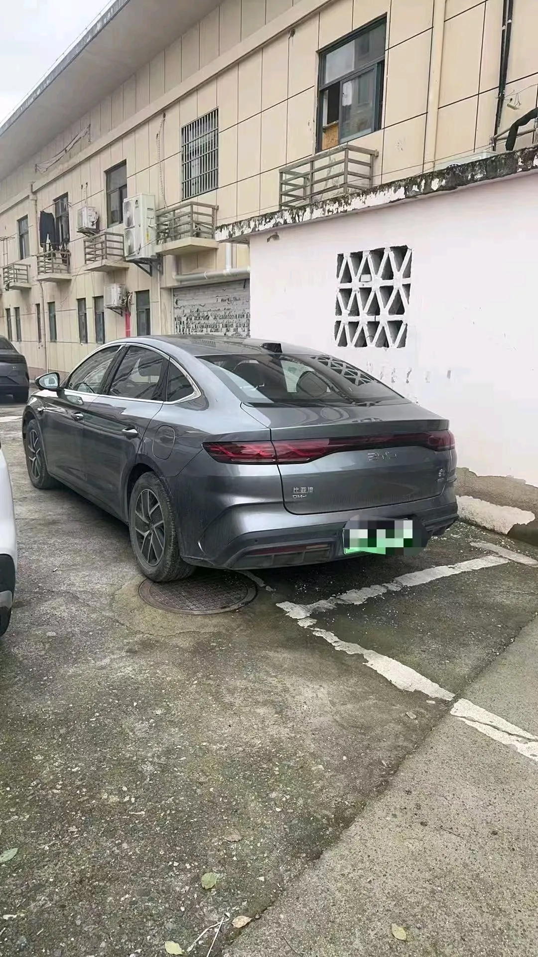 BYD 2025 Qin L DM-i 1.5 stepless smart driving version 120KM leading automatic gear 2